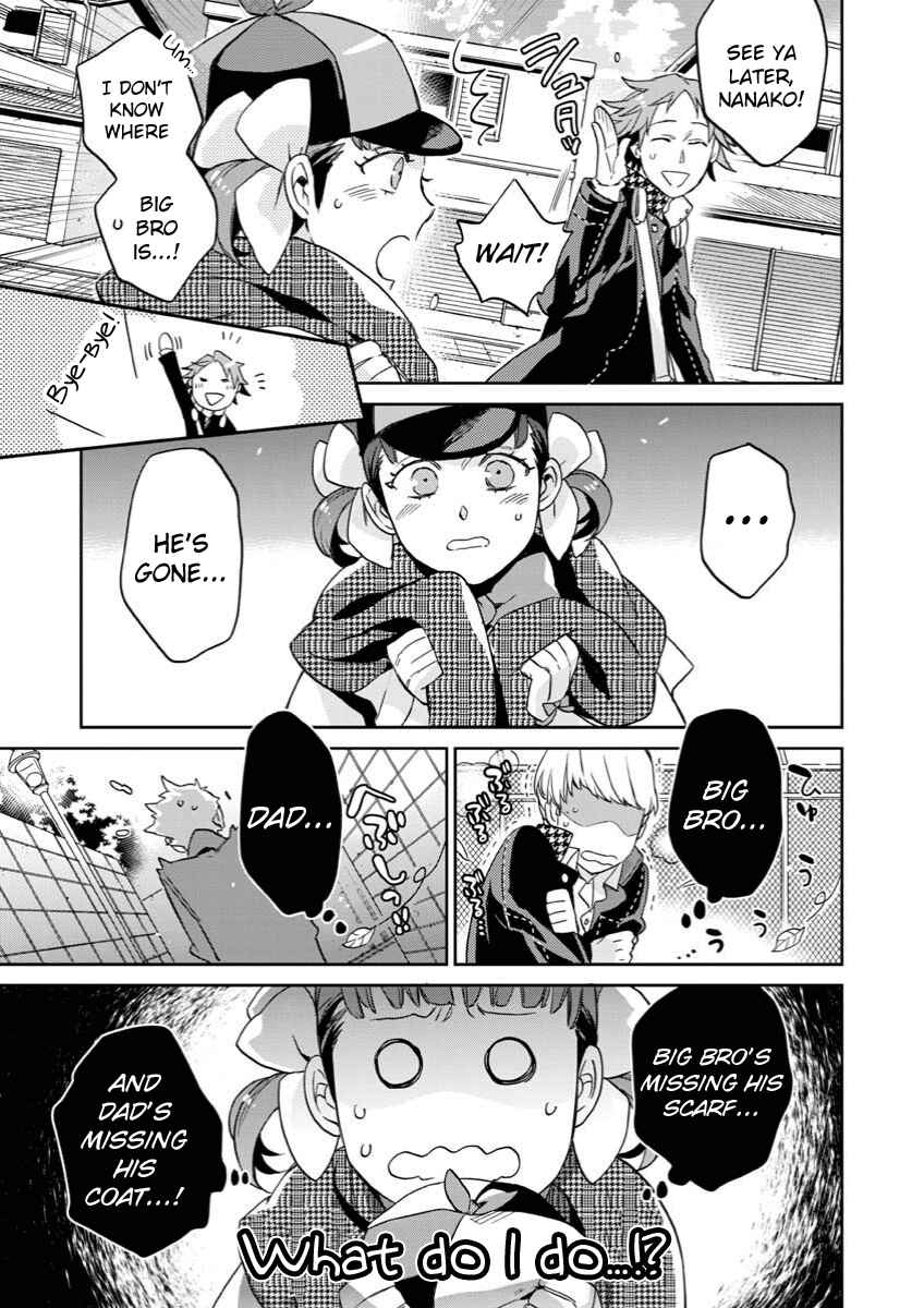 Page 9 Chapter 4 Persona 4 - Yasoinaba Case File
