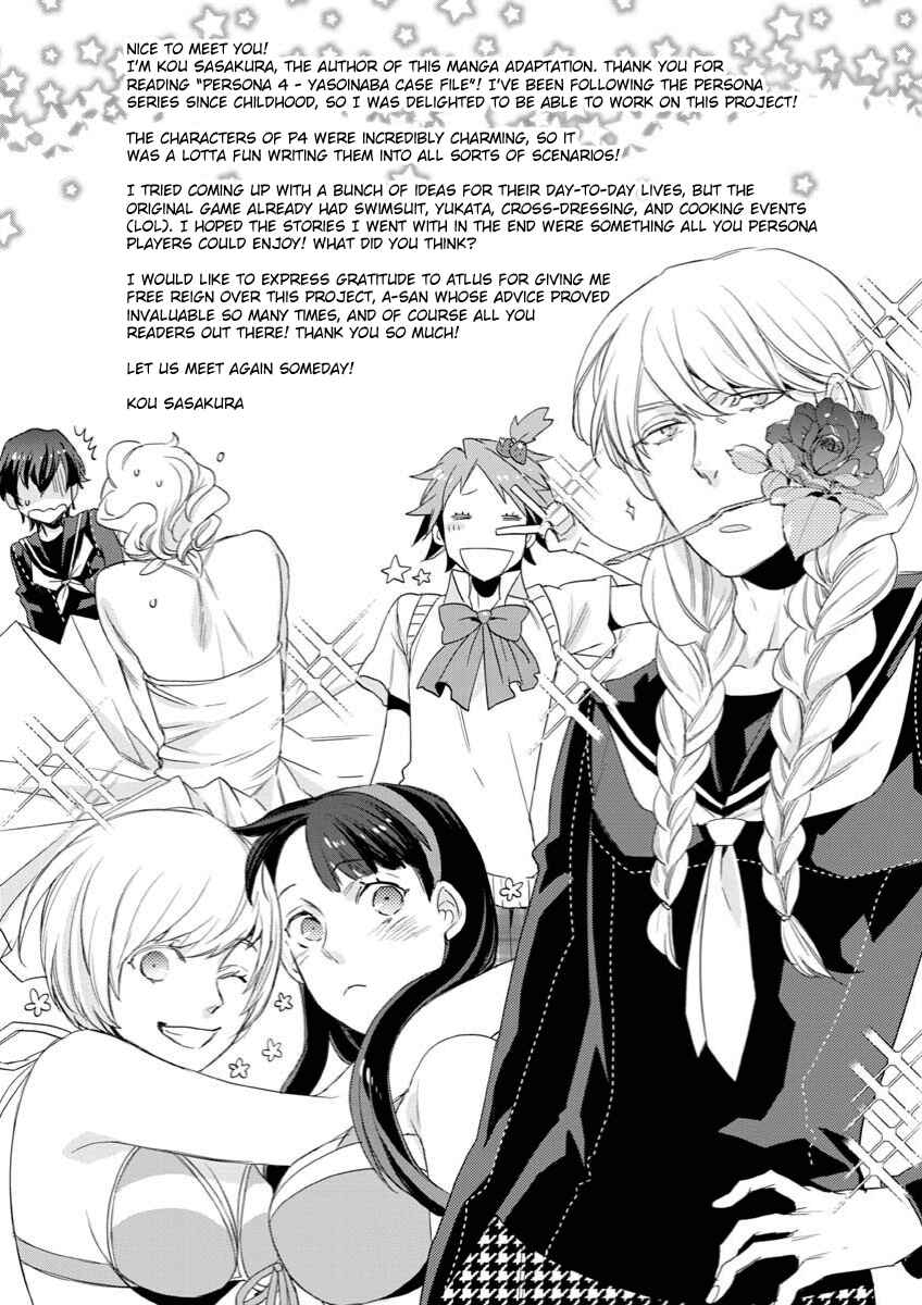 Page 10 Chapter 8 Persona 4 - Yasoinaba Case File