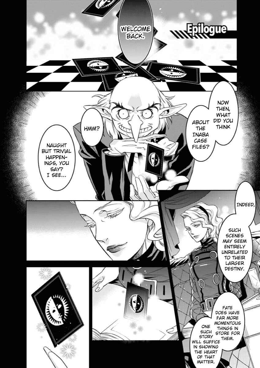 Page 5 Chapter 8 Persona 4 - Yasoinaba Case File