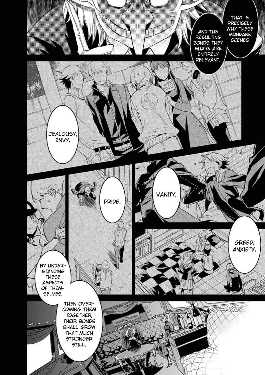 Page 7 Chapter 8 Persona 4 - Yasoinaba Case File