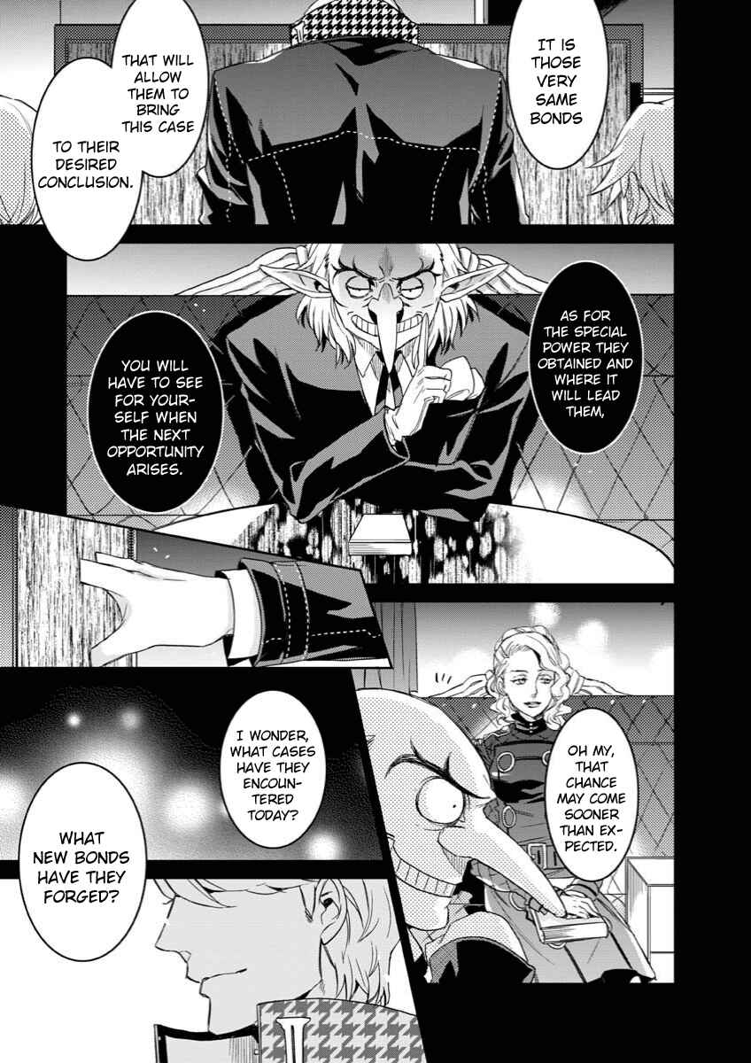 Page 8 Chapter 8 Persona 4 - Yasoinaba Case File