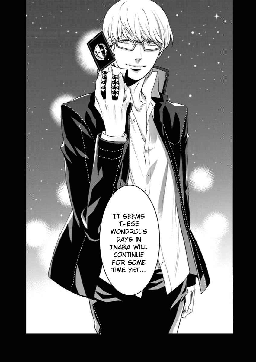Page 9 Chapter 8 Persona 4 - Yasoinaba Case File