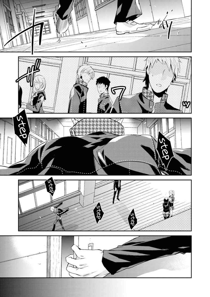Page 1 Chapter 3 Persona 4 - Yasoinaba Case File