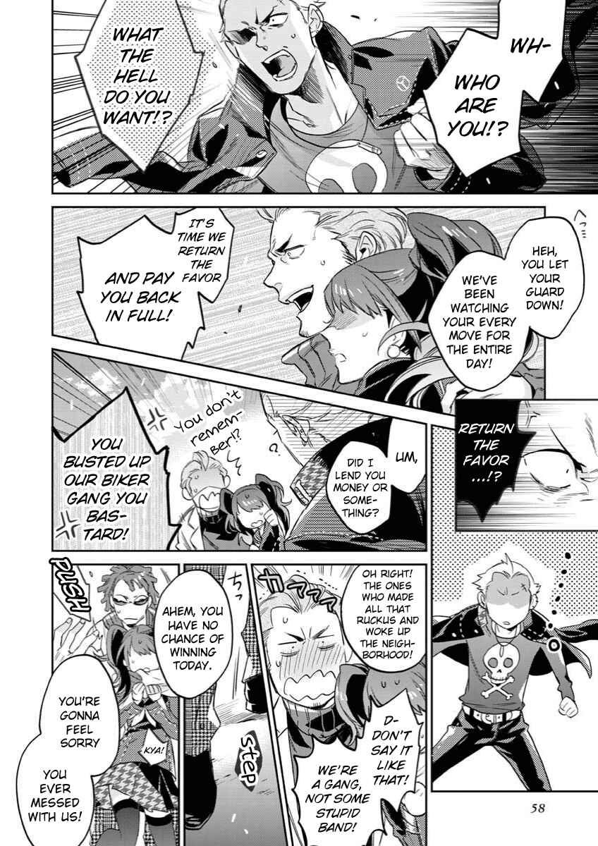 Page 14 Chapter 3 Persona 4 - Yasoinaba Case File
