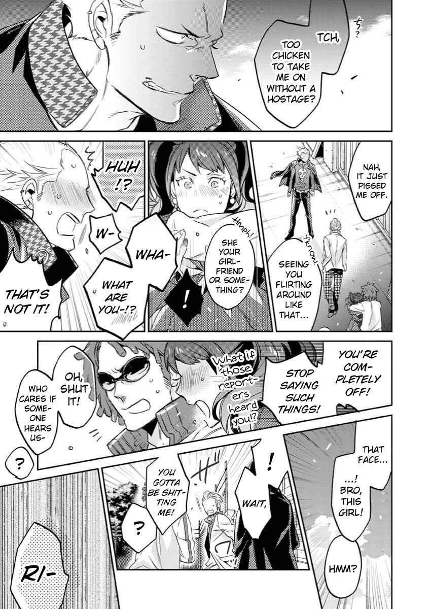 Page 15 Chapter 3 Persona 4 - Yasoinaba Case File