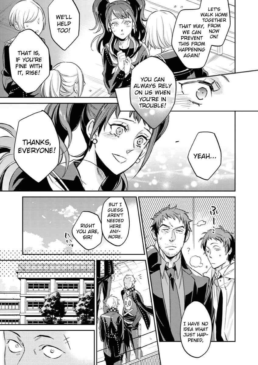 Page 24 Chapter 3 Persona 4 - Yasoinaba Case File