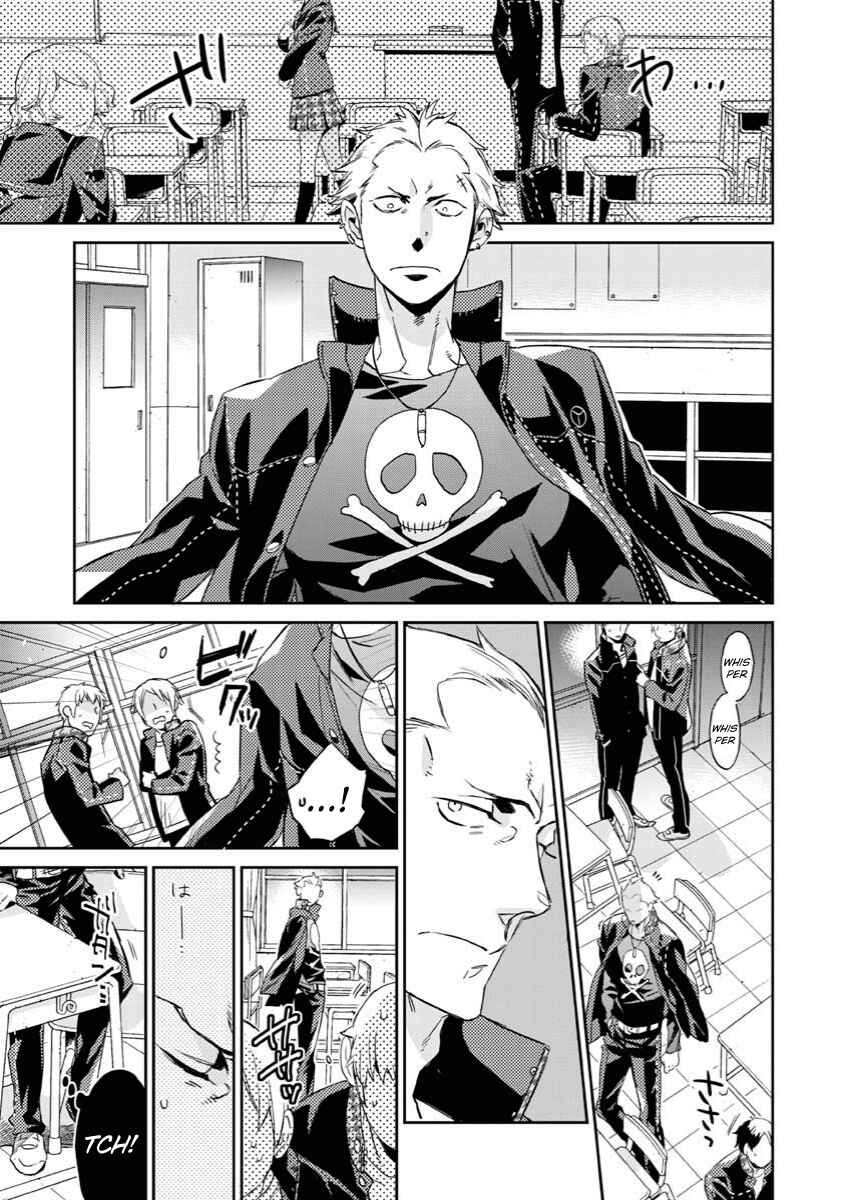 Page 3 Chapter 3 Persona 4 - Yasoinaba Case File