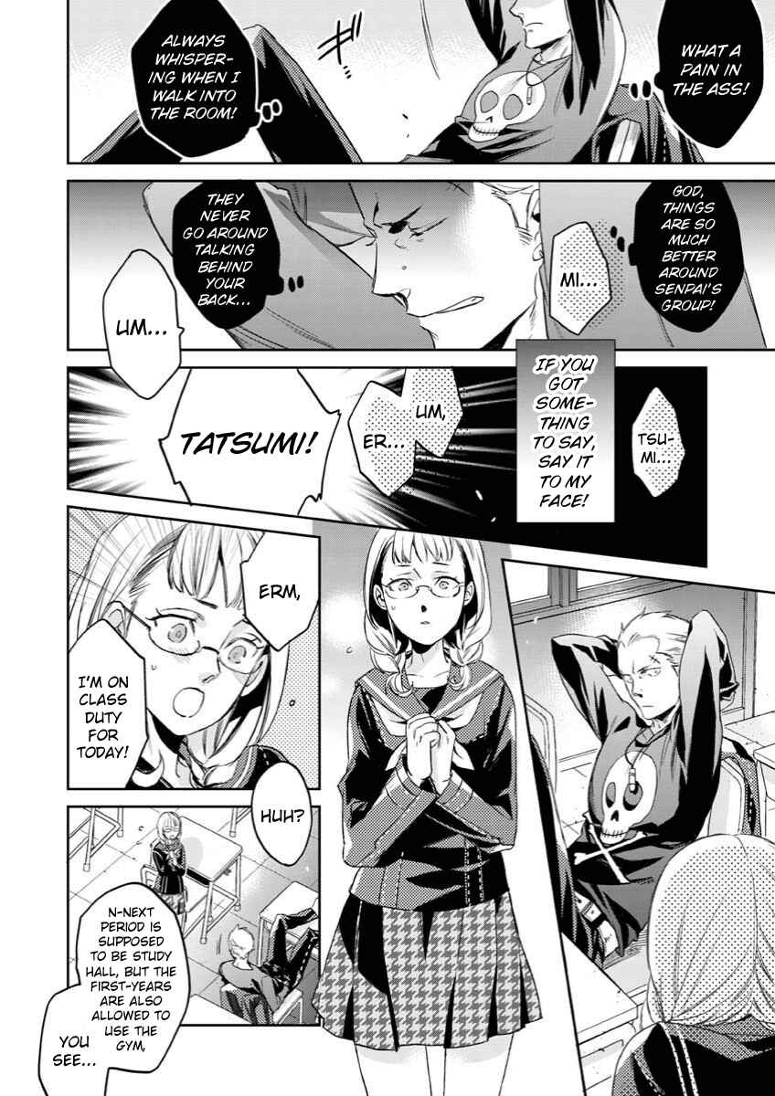 Page 4 Chapter 3 Persona 4 - Yasoinaba Case File