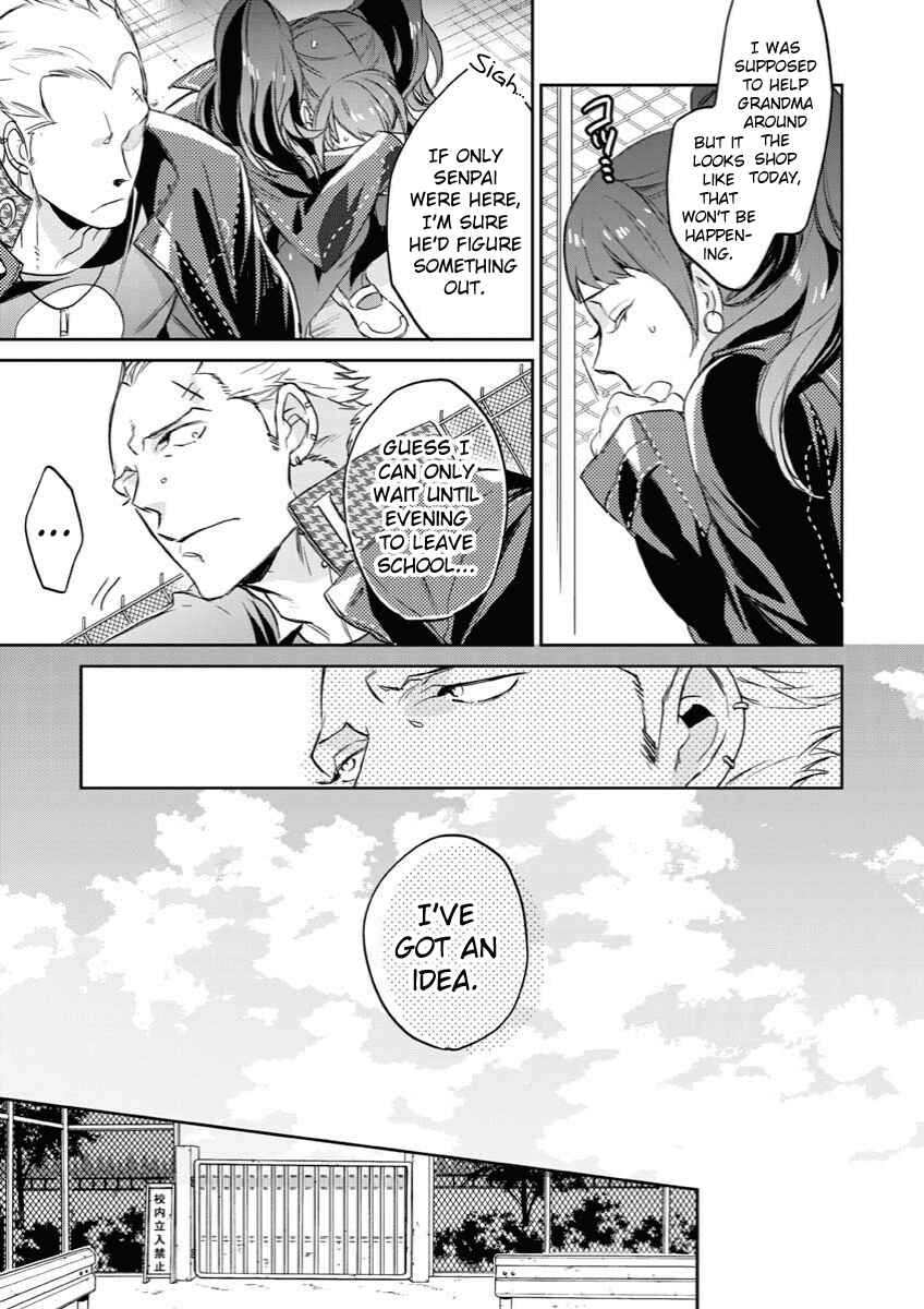Page 9 Chapter 3 Persona 4 - Yasoinaba Case File