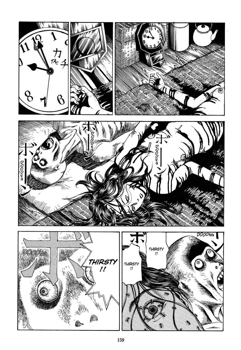 Page 17 Chapter 9 Fraction