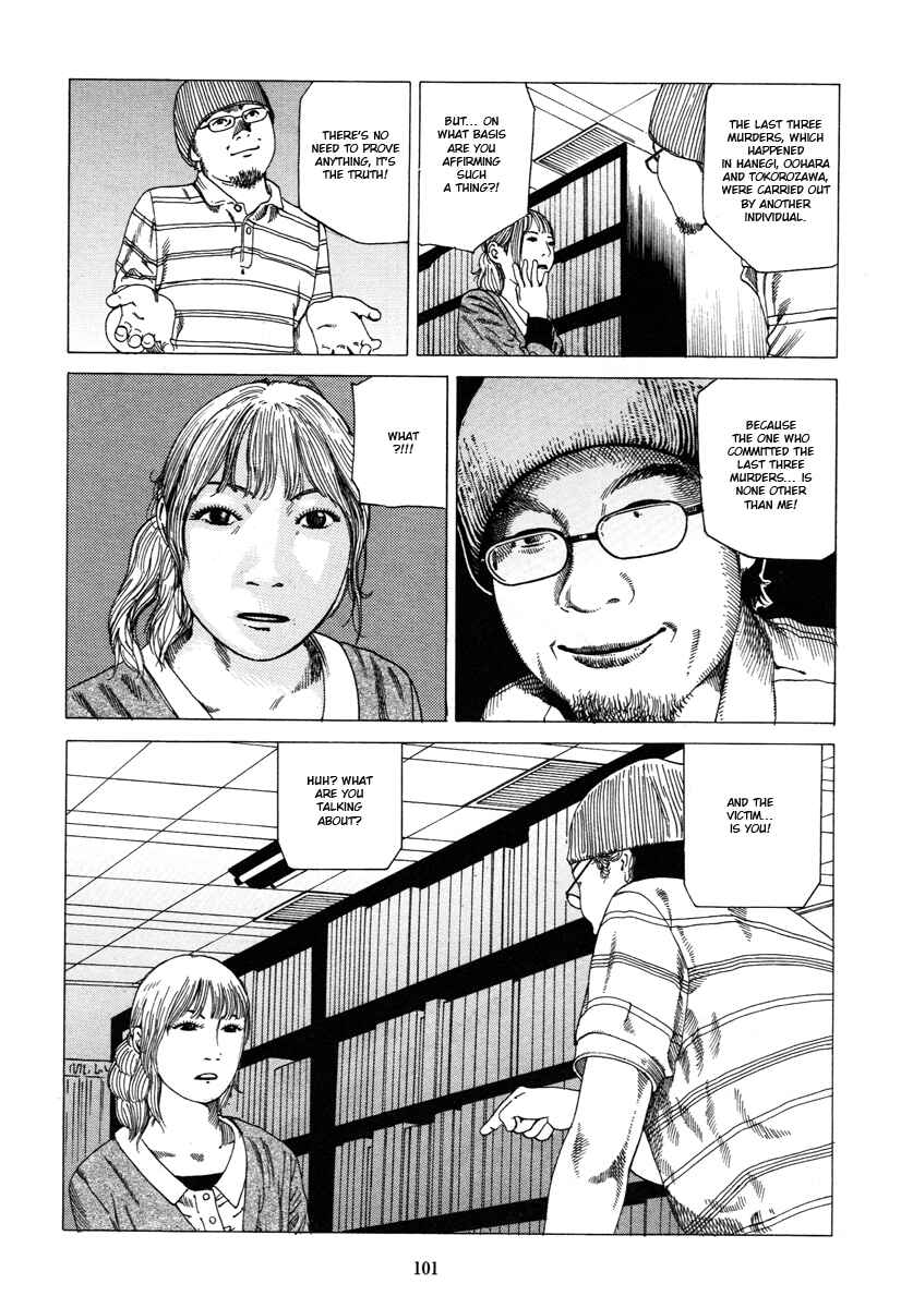 Page 9 Chapter 6 Fraction