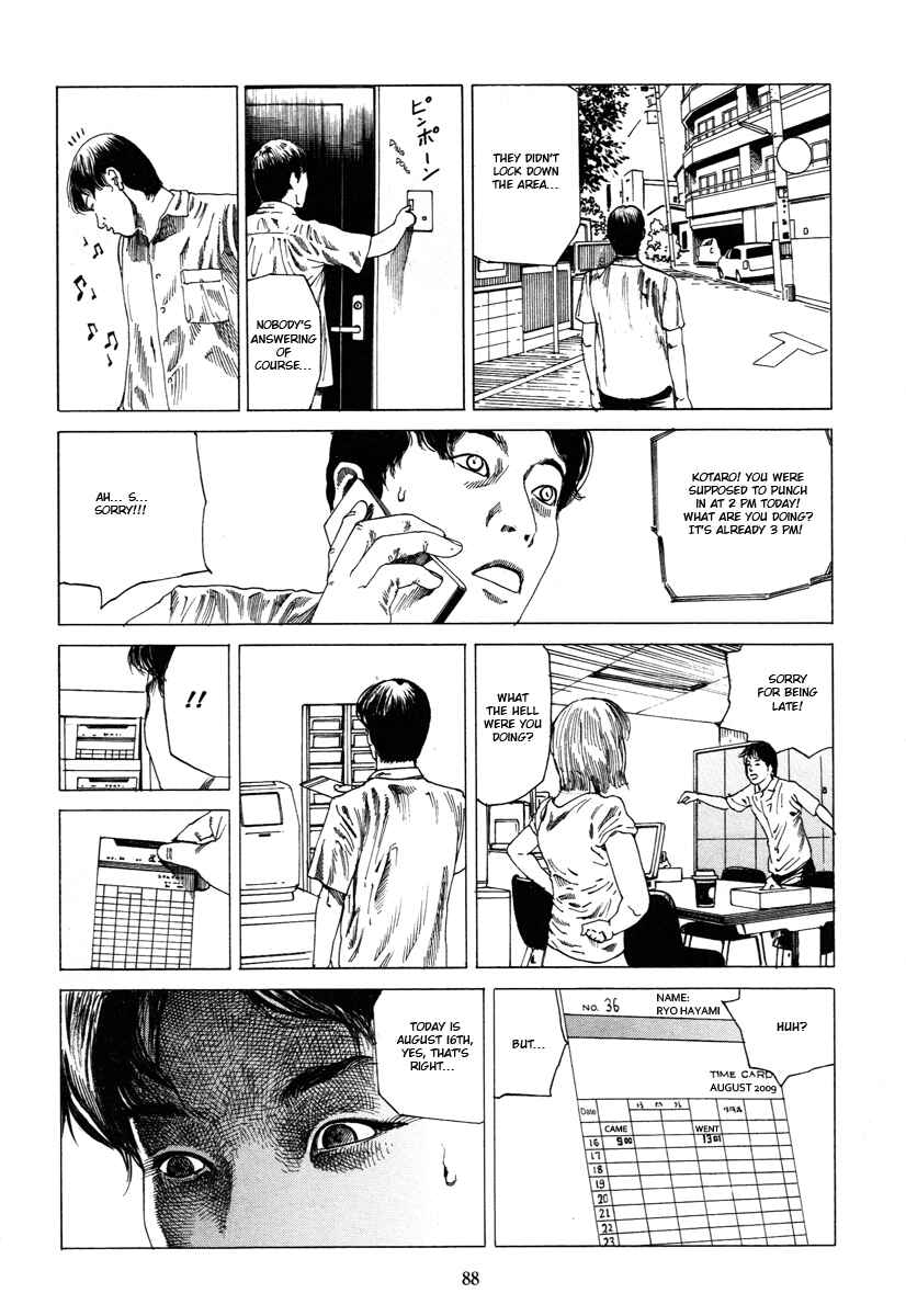 Page 14 Chapter 5 Fraction