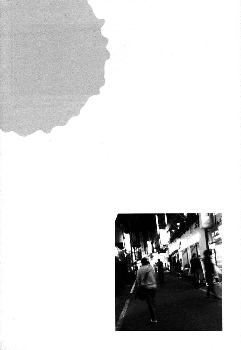 Page 17 Chapter 8 Fraction