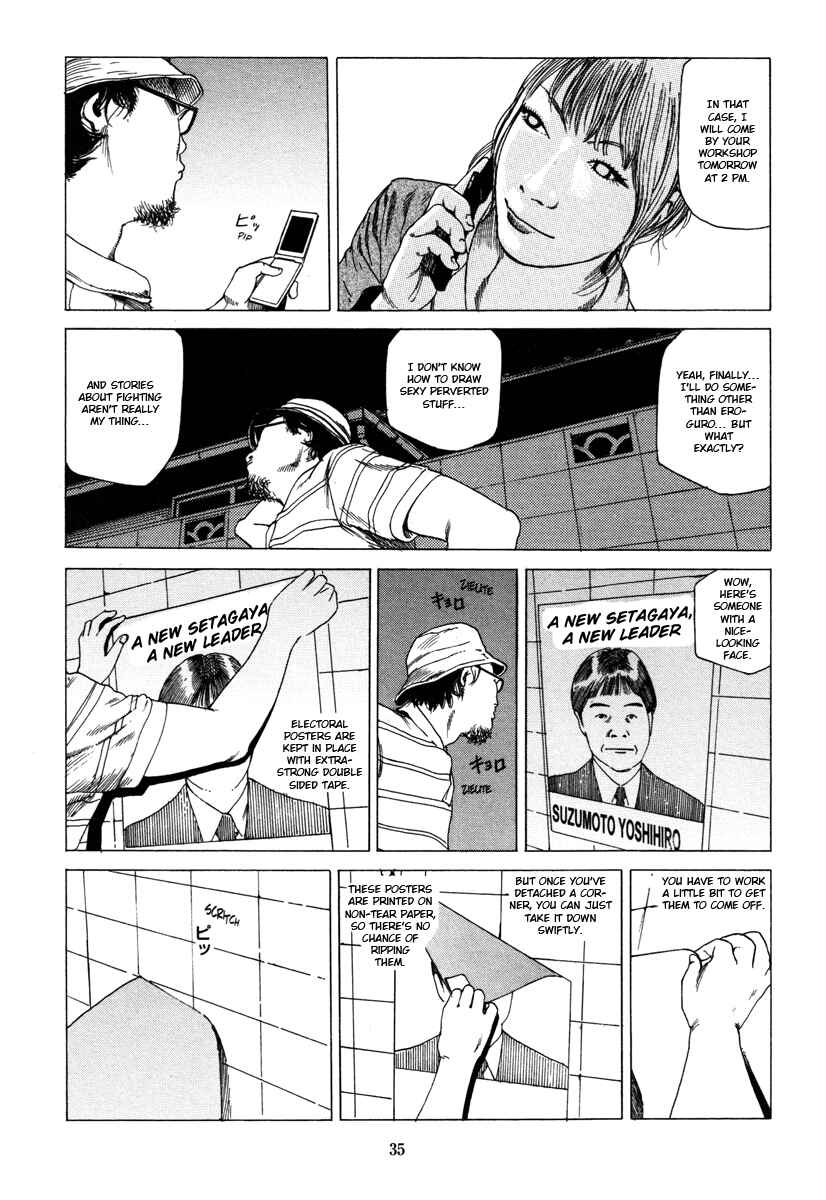 Page 5 Chapter 2 Fraction