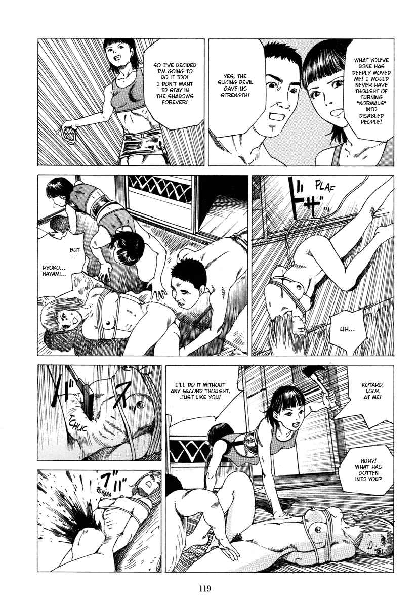 Page 12 Chapter 7 Fraction