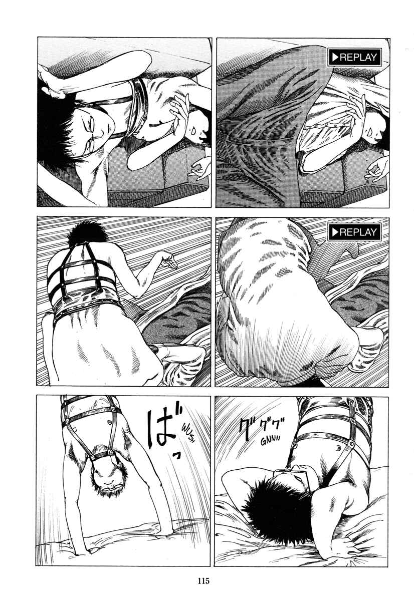 Page 8 Chapter 7 Fraction