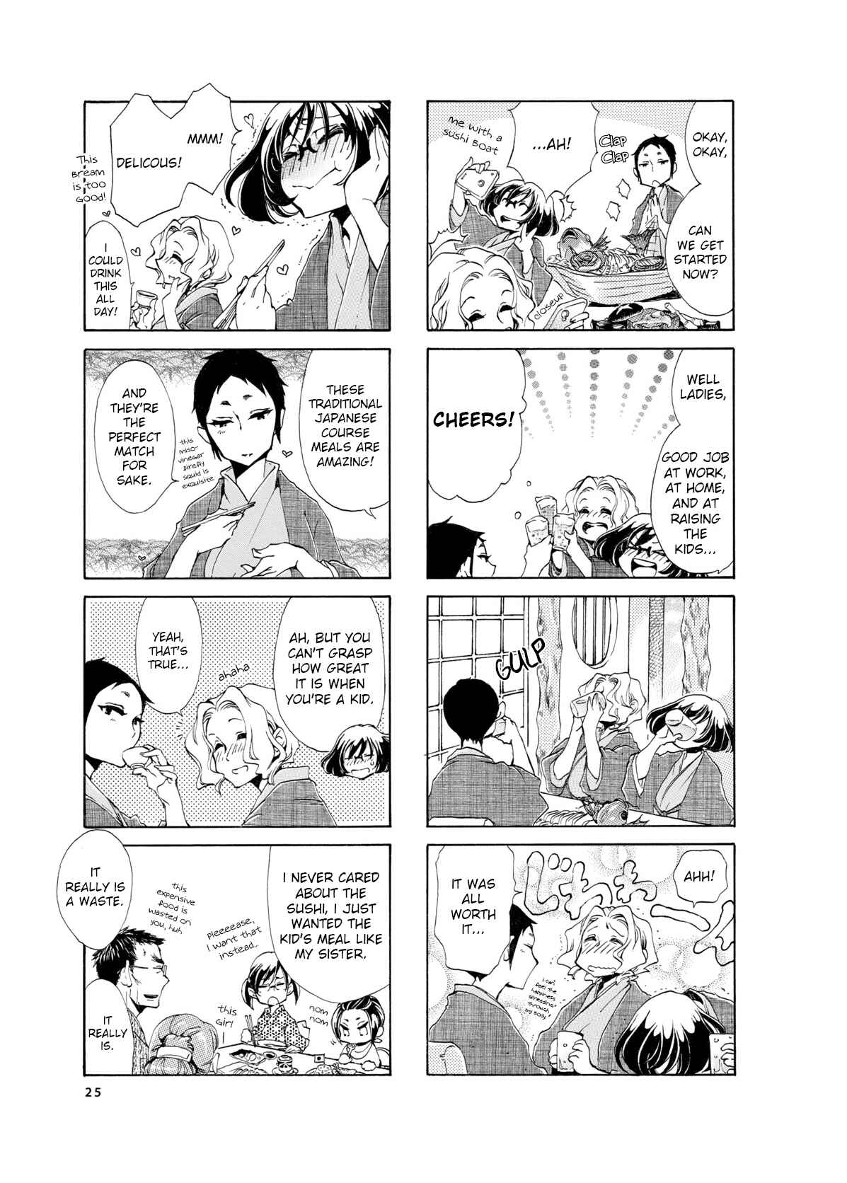Page 5 Chapter 3 Nomi Joshi