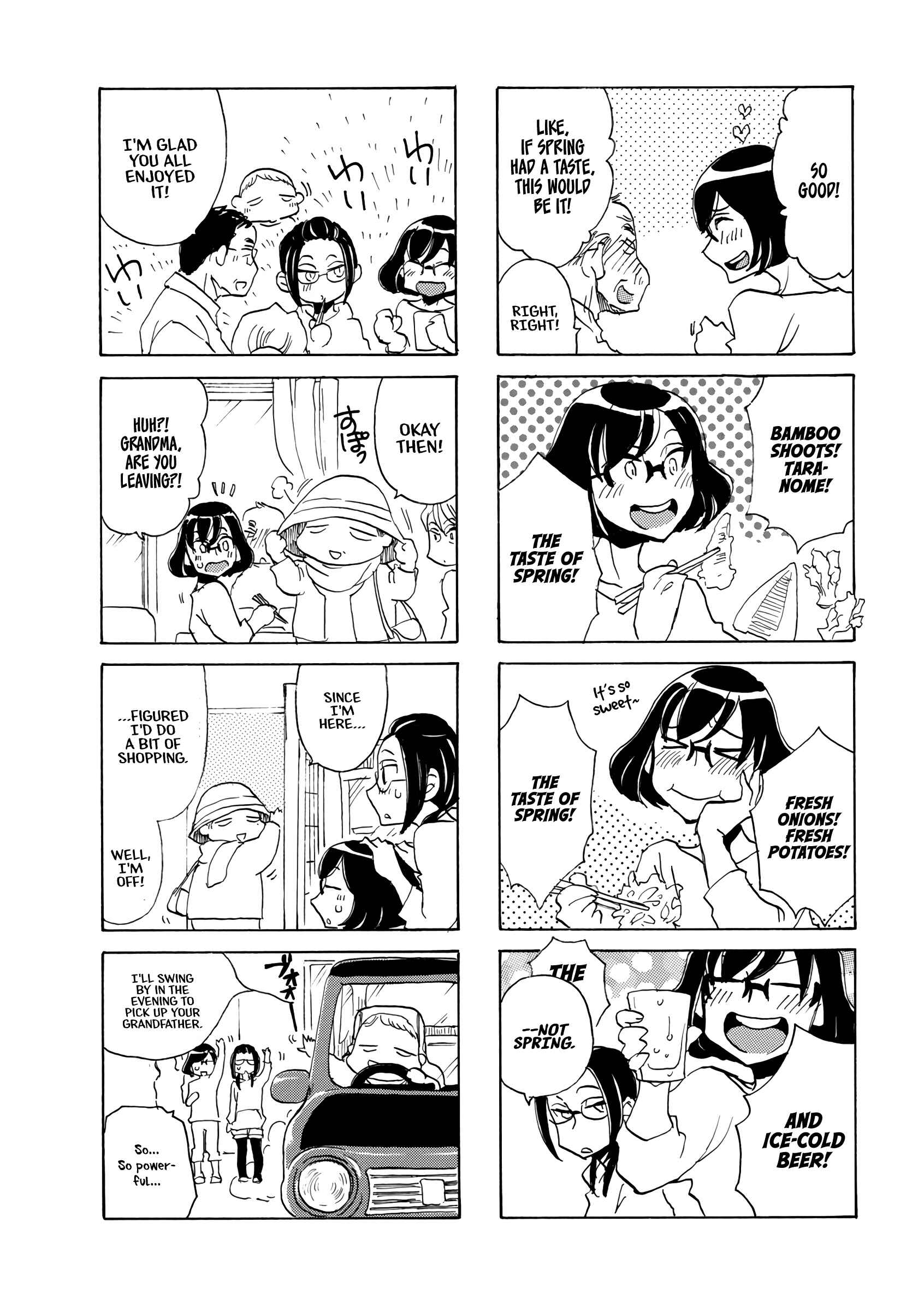 Page 8 Chapter 29 Nomi Joshi