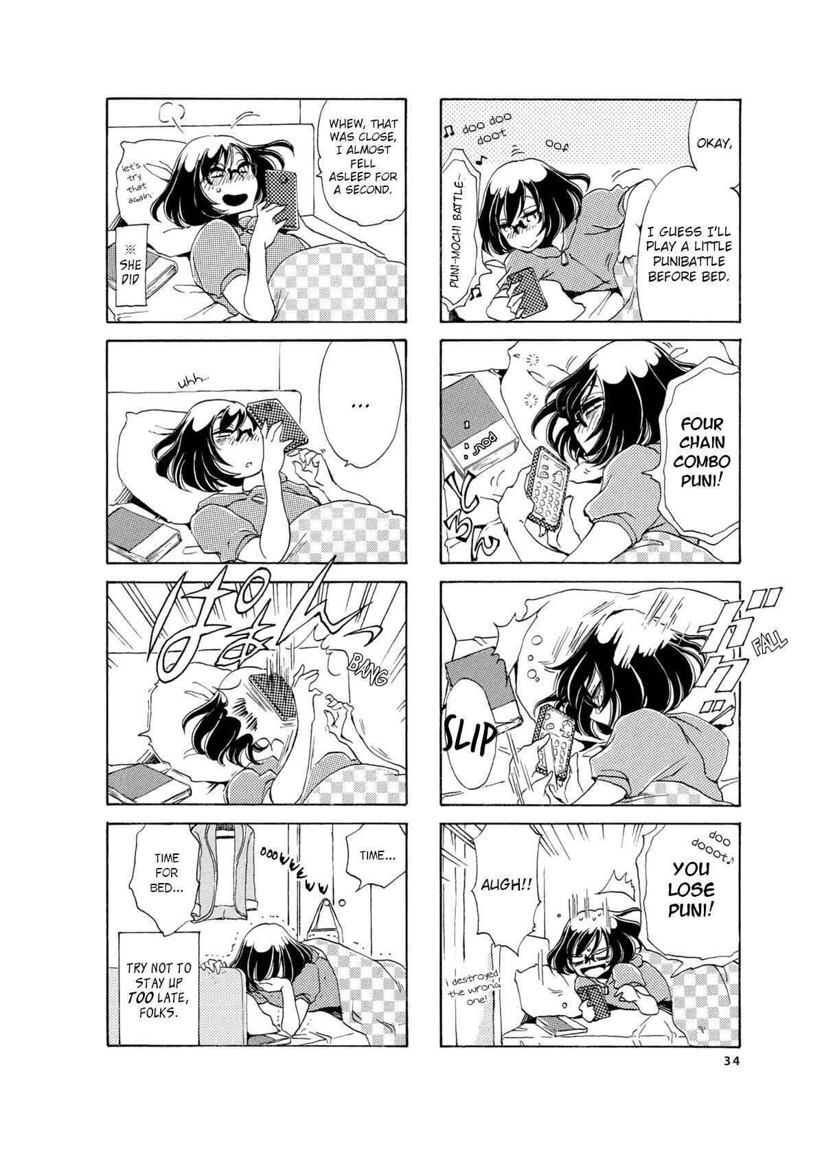 Page 7 Chapter 4 Nomi Joshi