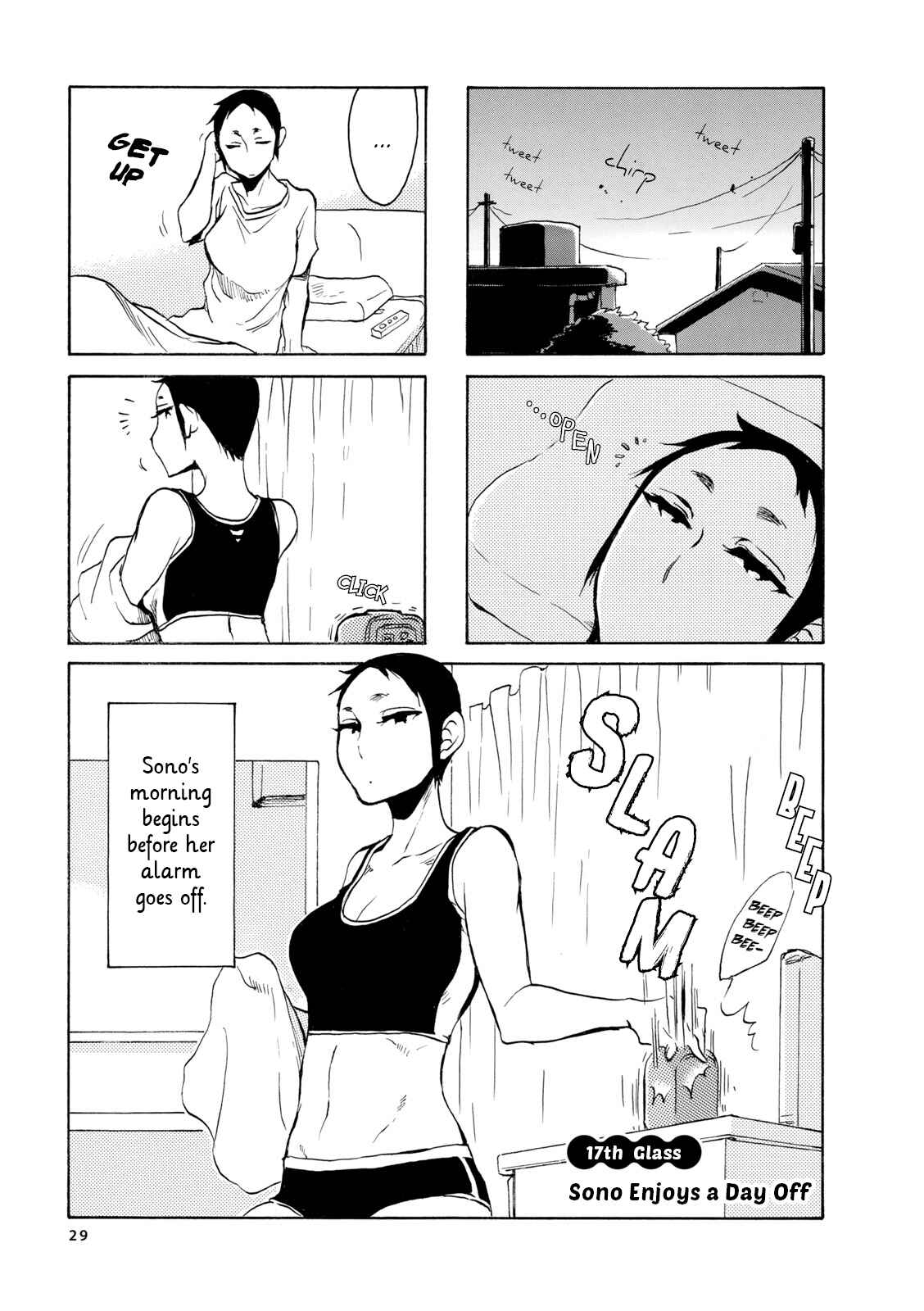 Page 1 Chapter 17 Nomi Joshi