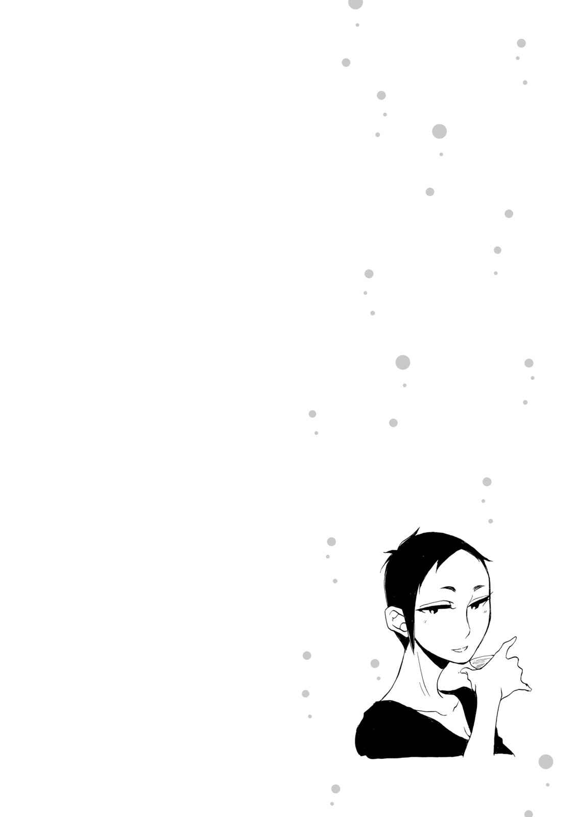 Page 8 Chapter 17 Nomi Joshi