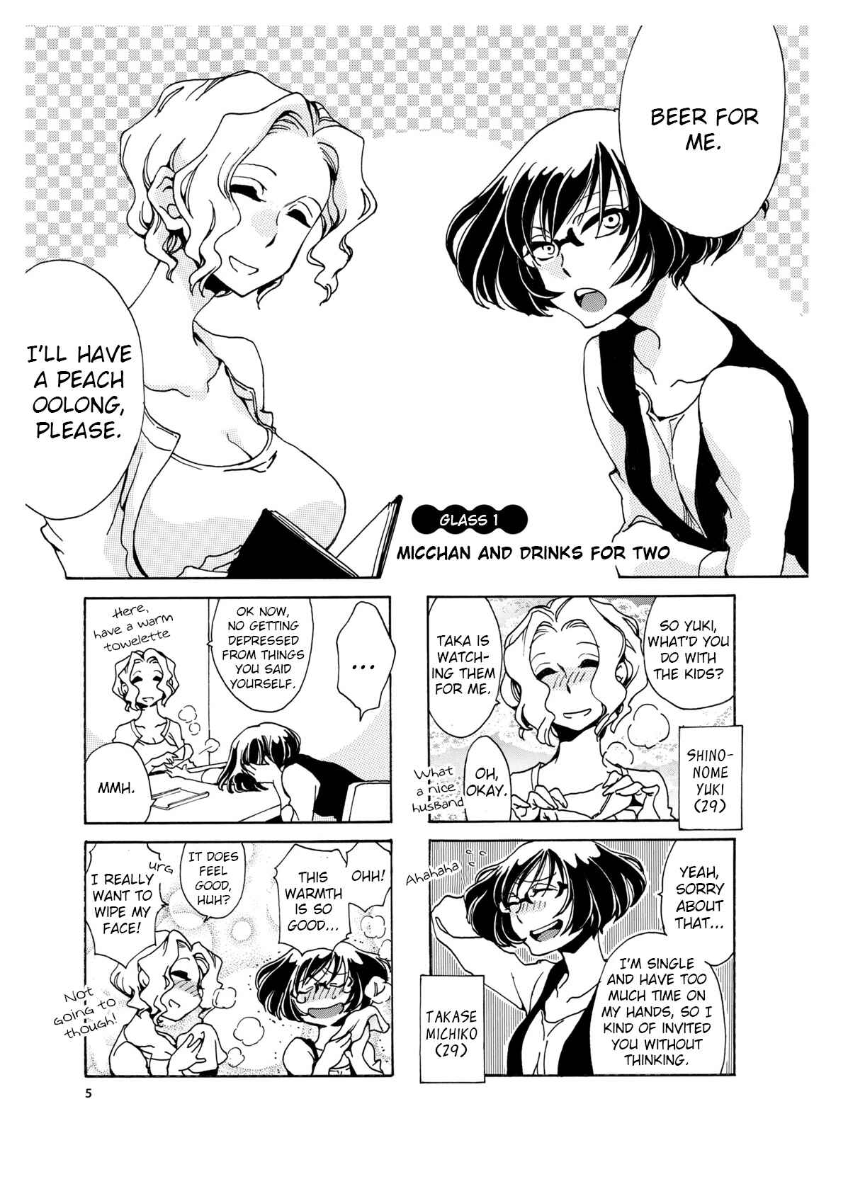 Page 2 Chapter 1 Nomi Joshi