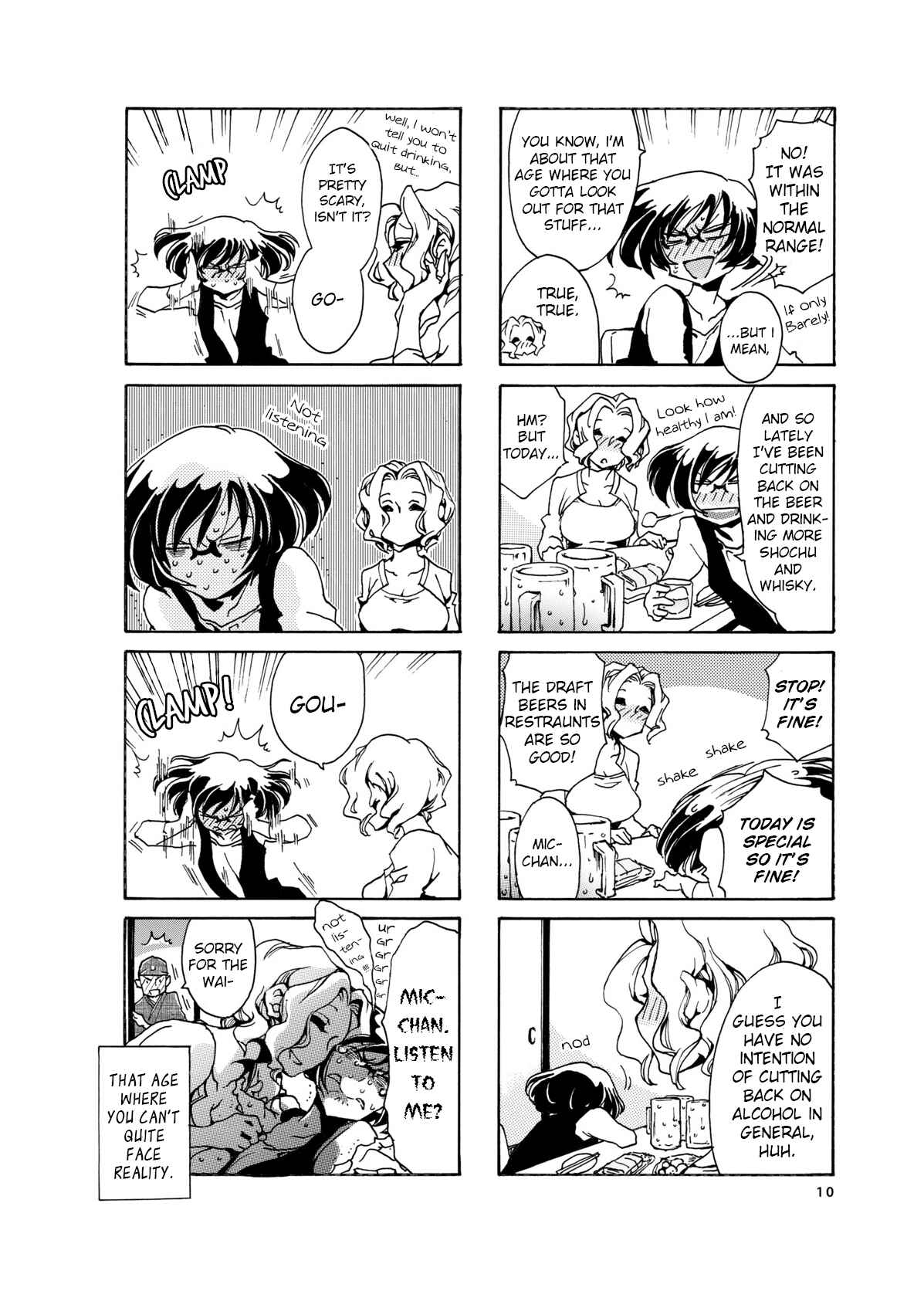 Page 7 Chapter 1 Nomi Joshi