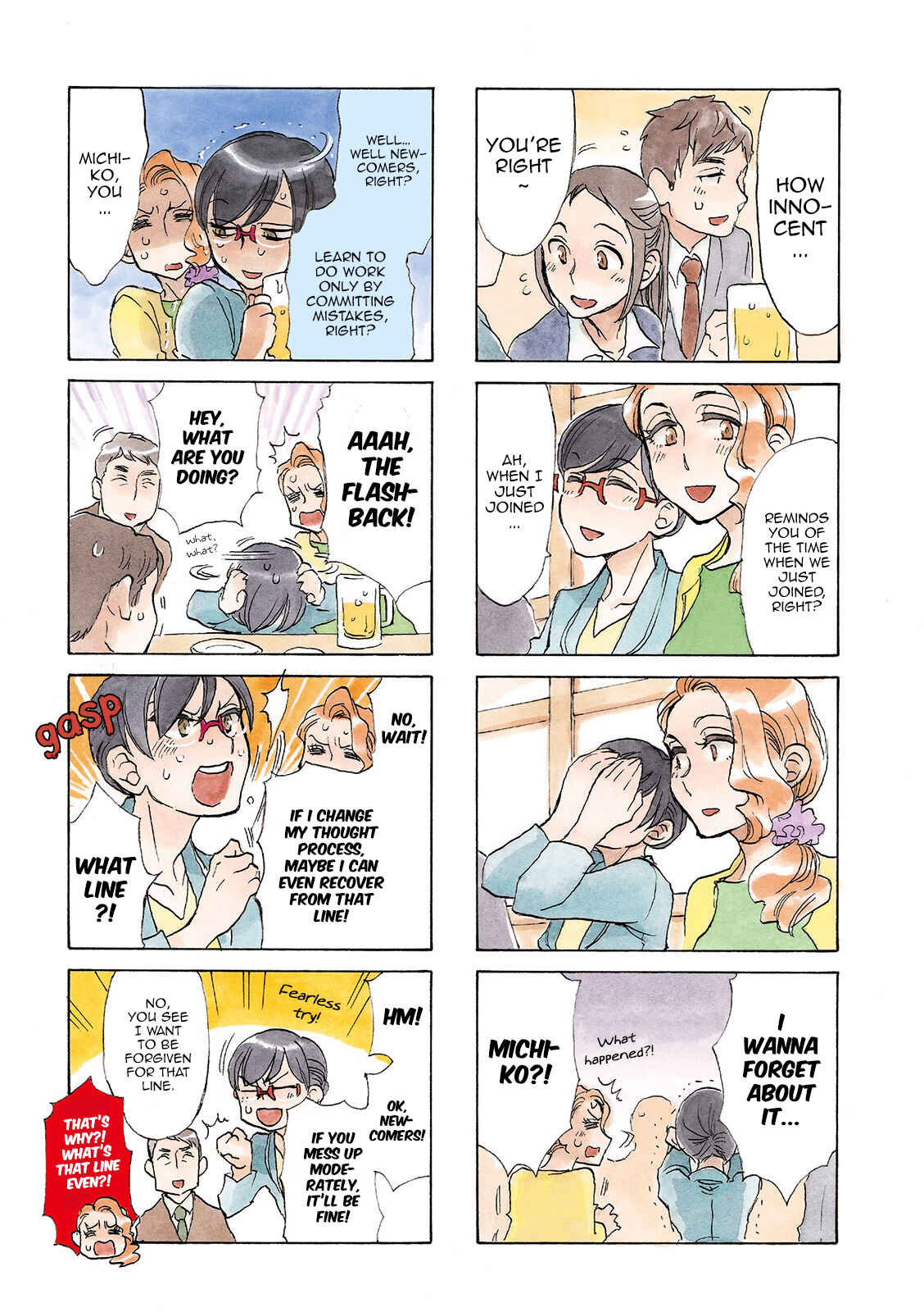Page 5 Chapter 28 Nomi Joshi