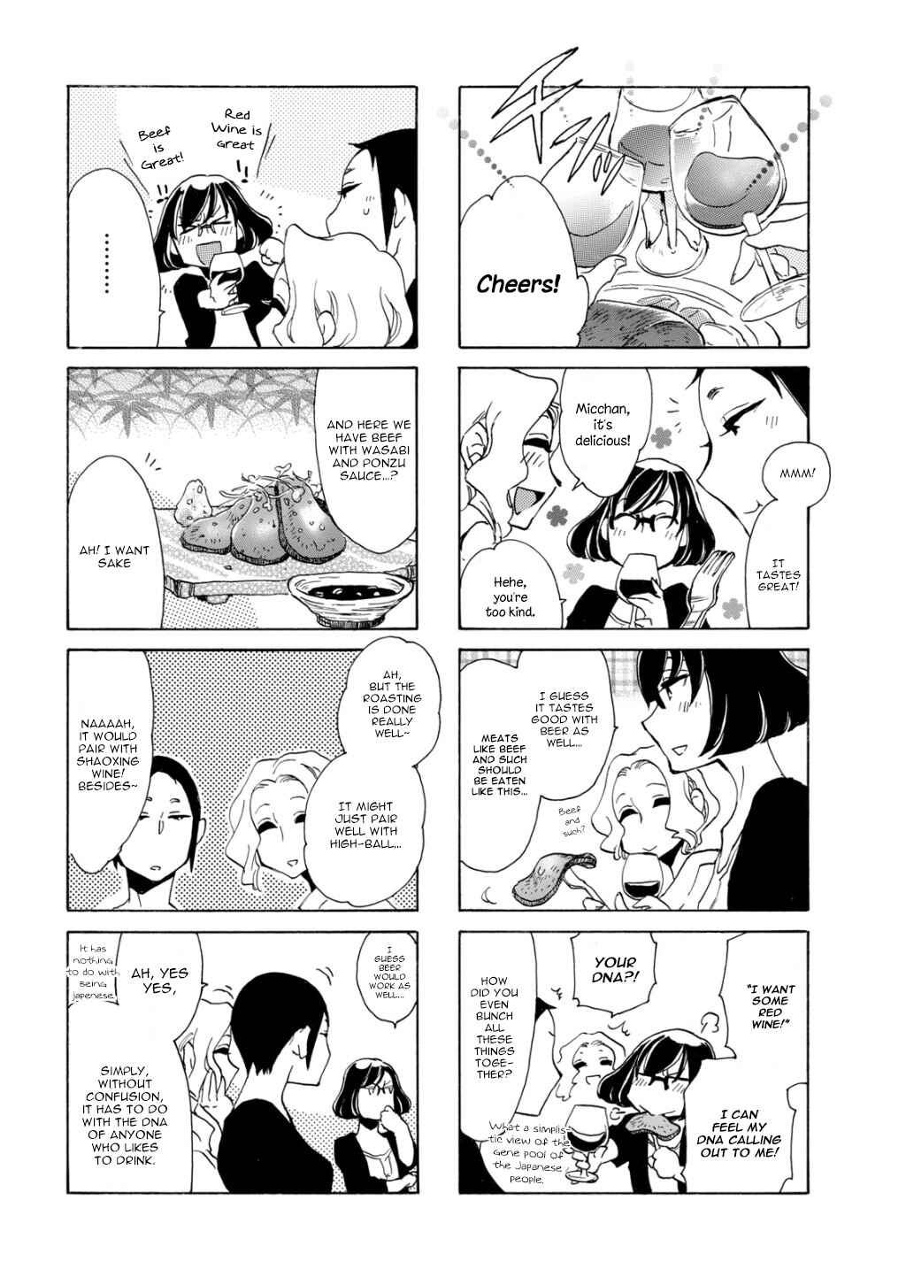 Page 6 Chapter 20 Nomi Joshi