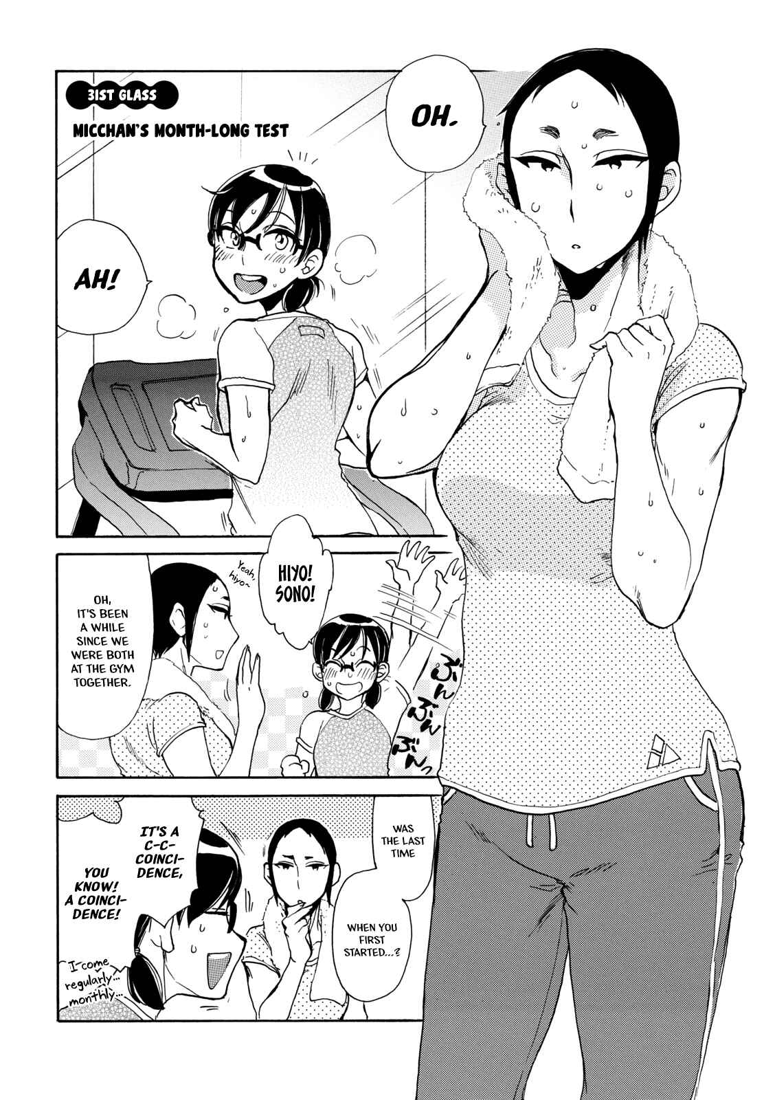 Page 4 Chapter 31 Nomi Joshi