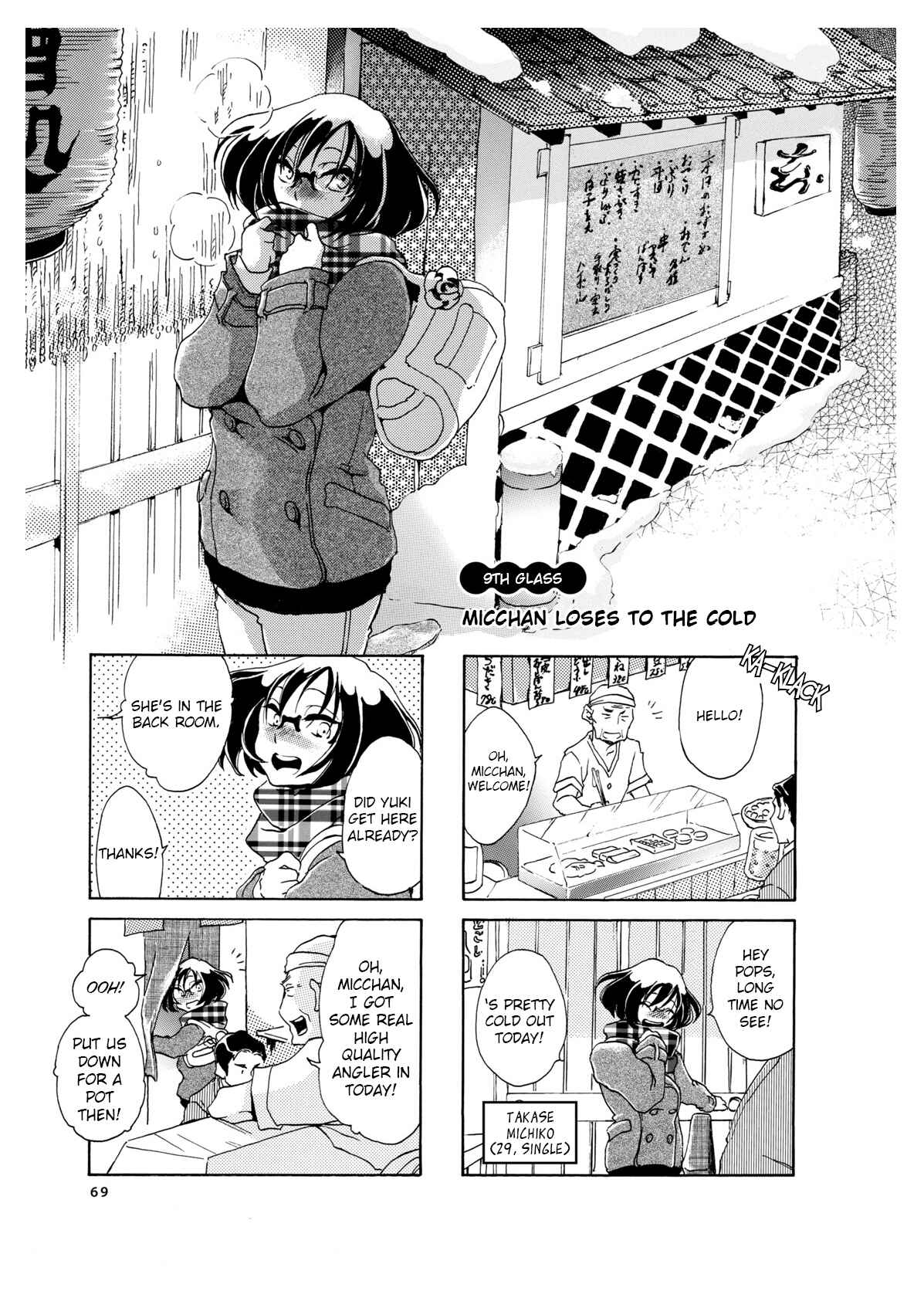 Page 1 Chapter 9 Nomi Joshi