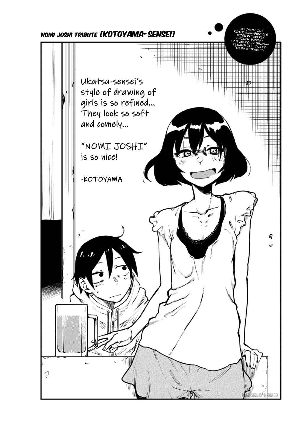 Page 2 Chapter 23 Nomi Joshi