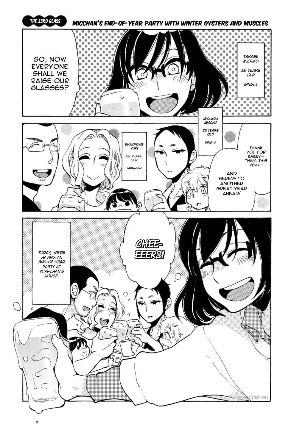 Page 3 Chapter 23 Nomi Joshi