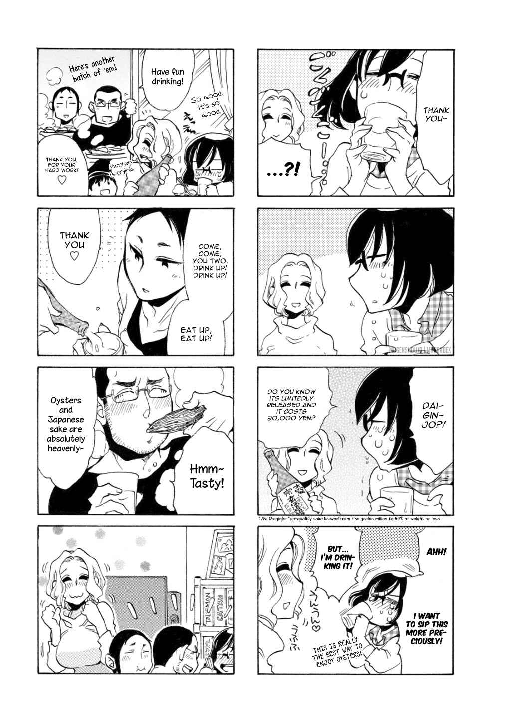 Page 7 Chapter 23 Nomi Joshi
