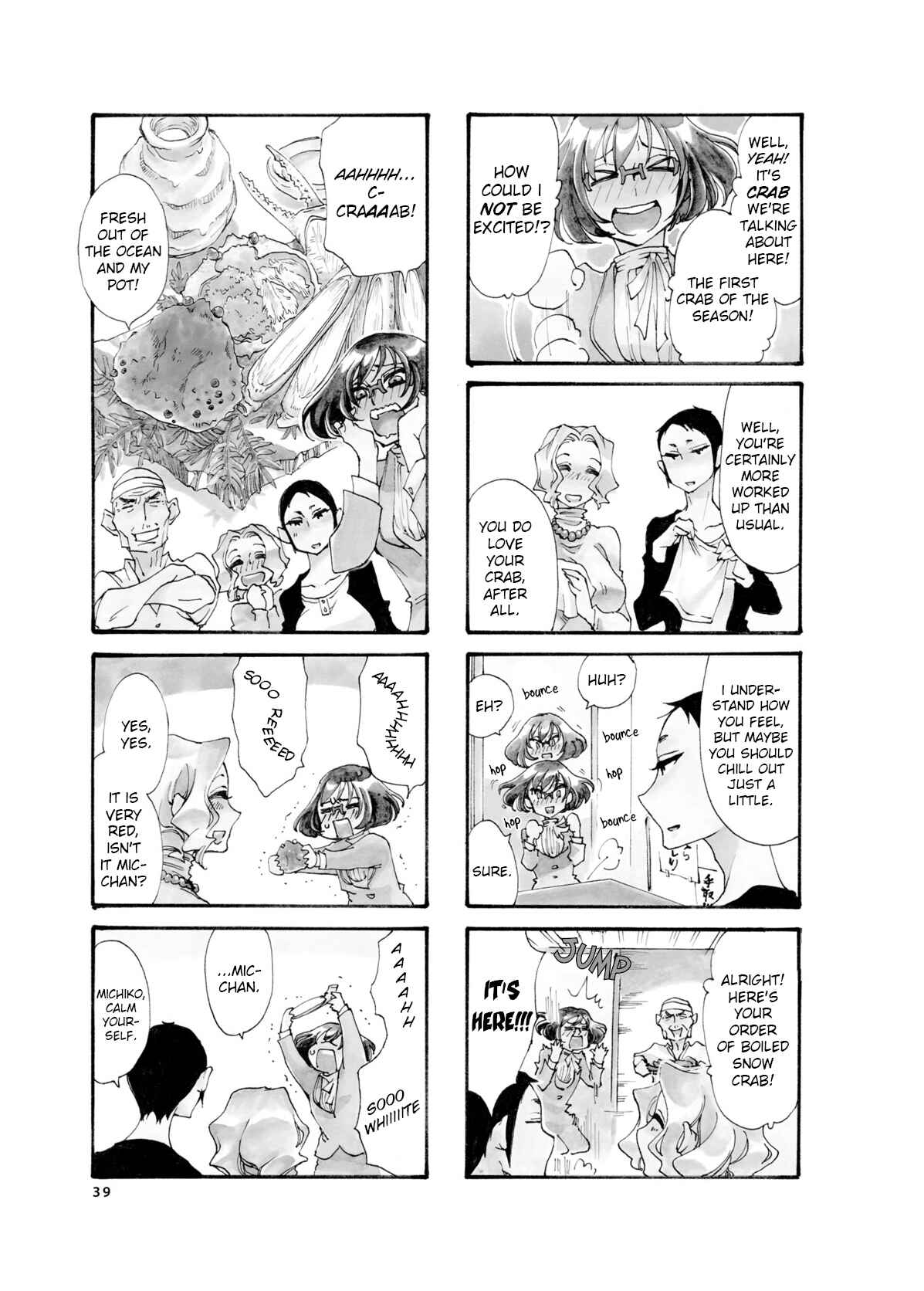 Page 3 Chapter 5 Nomi Joshi