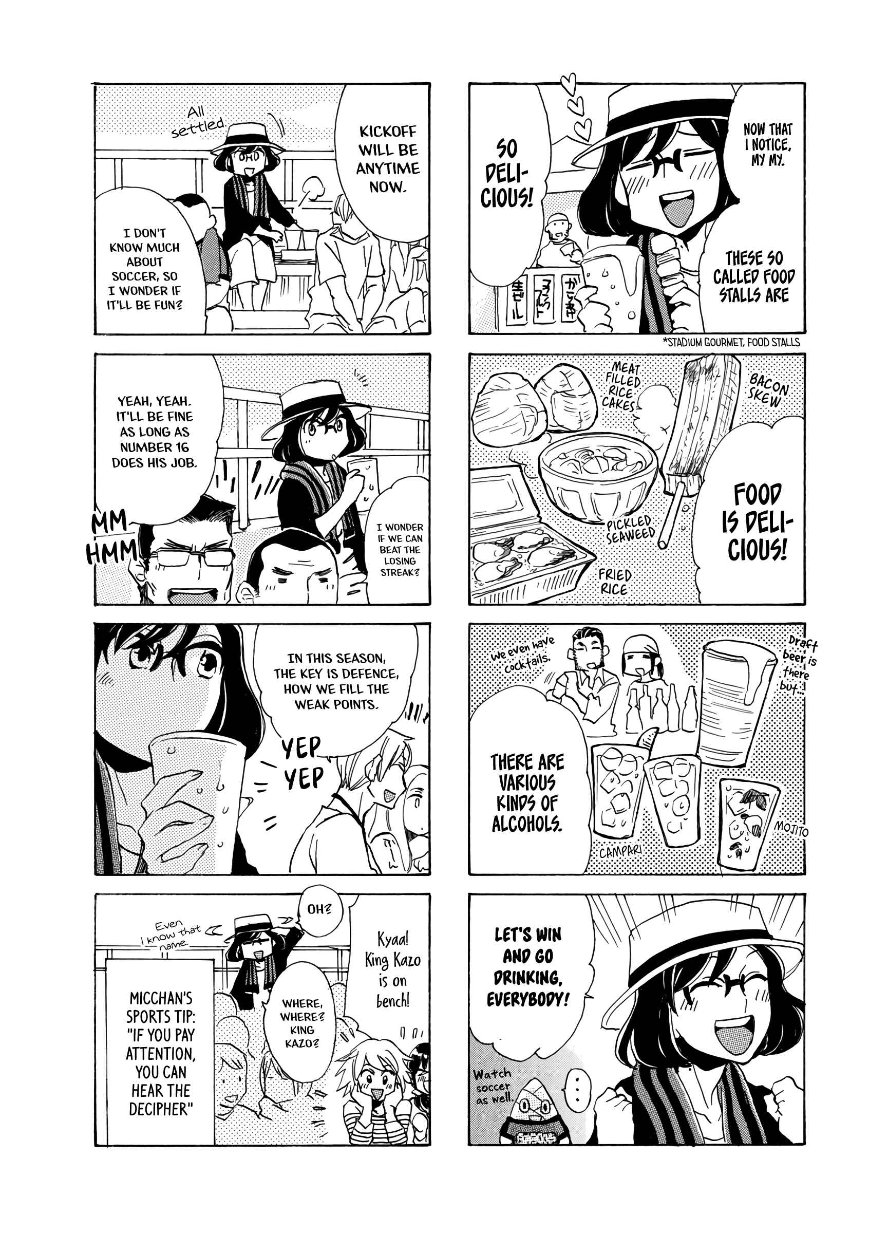 Page 7 Chapter 30 Nomi Joshi