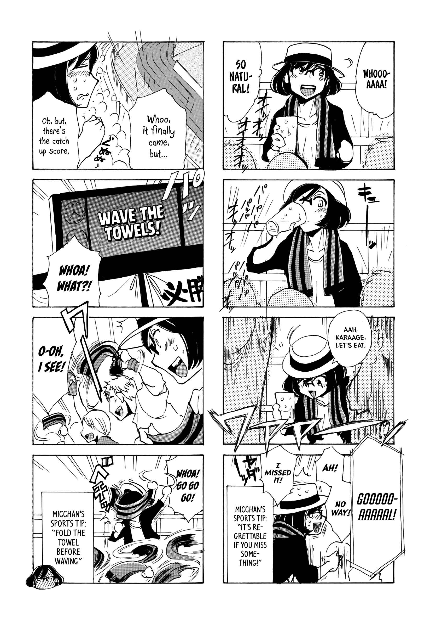 Page 8 Chapter 30 Nomi Joshi