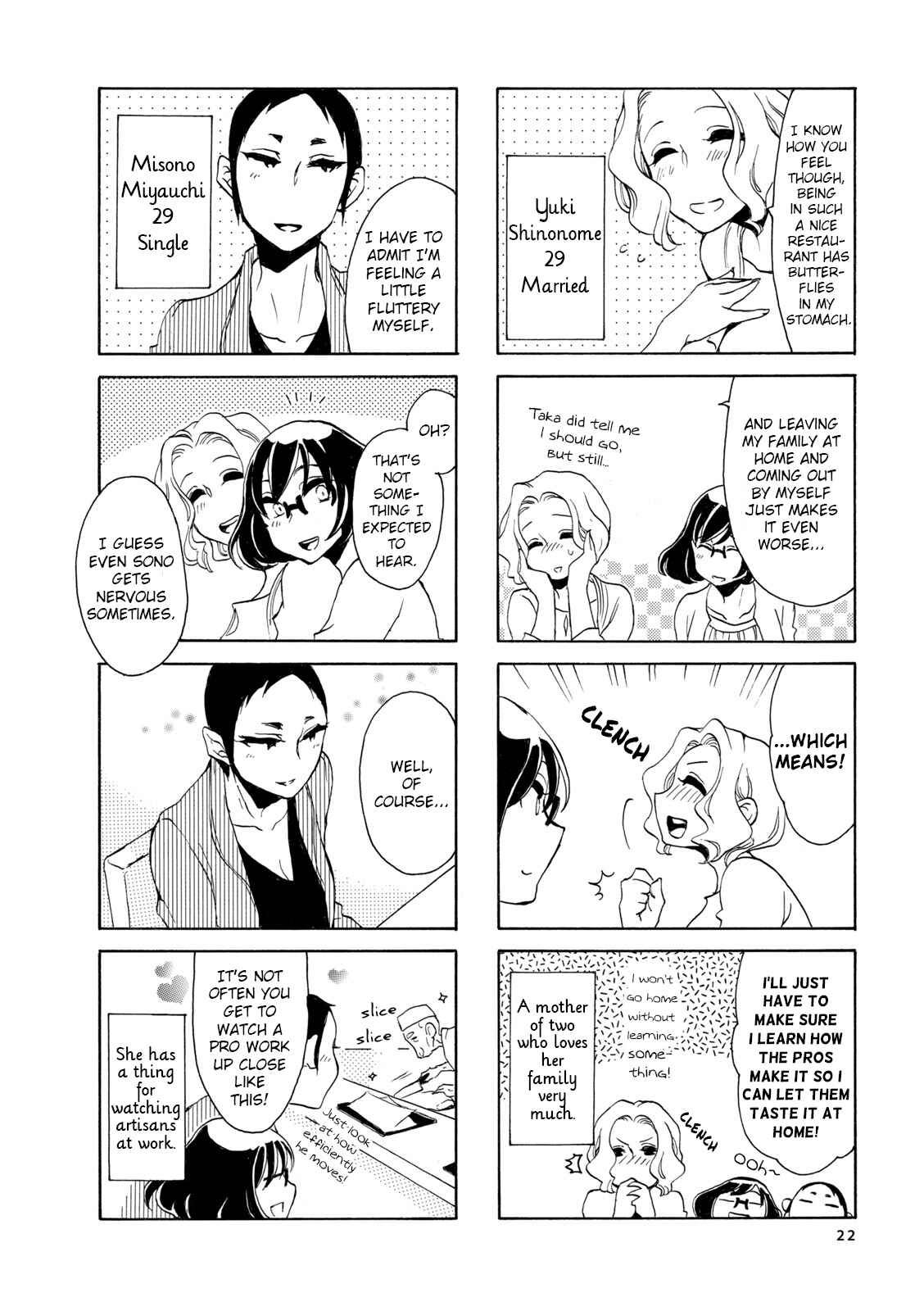 Page 2 Chapter 16 Nomi Joshi