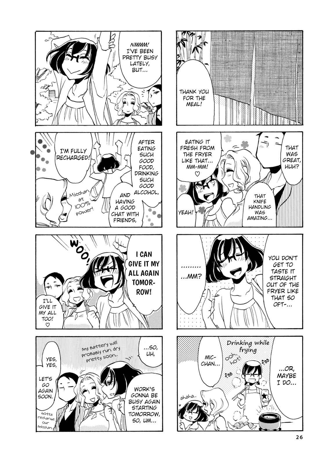 Page 6 Chapter 16 Nomi Joshi