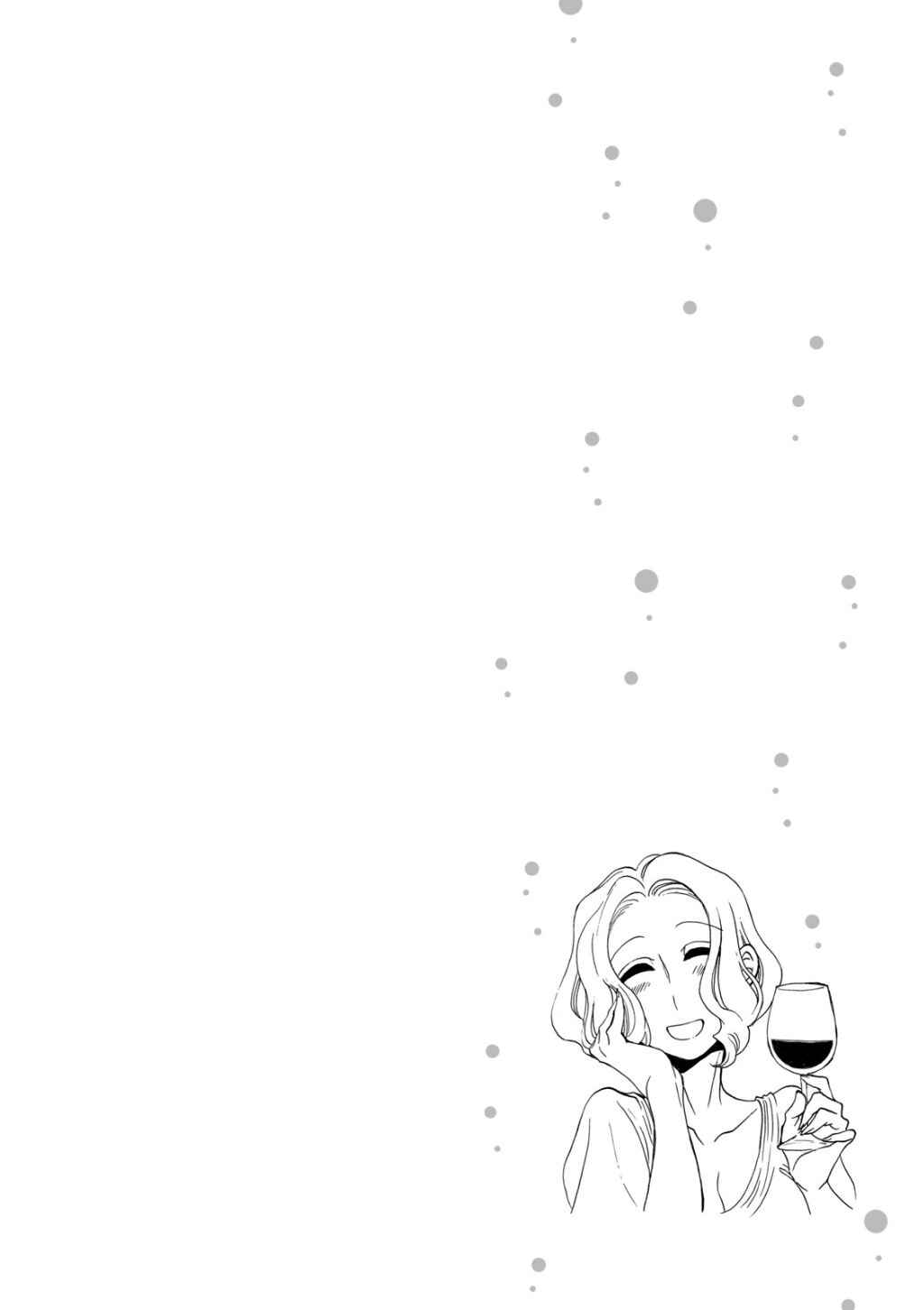 Page 2 Chapter 24 Nomi Joshi