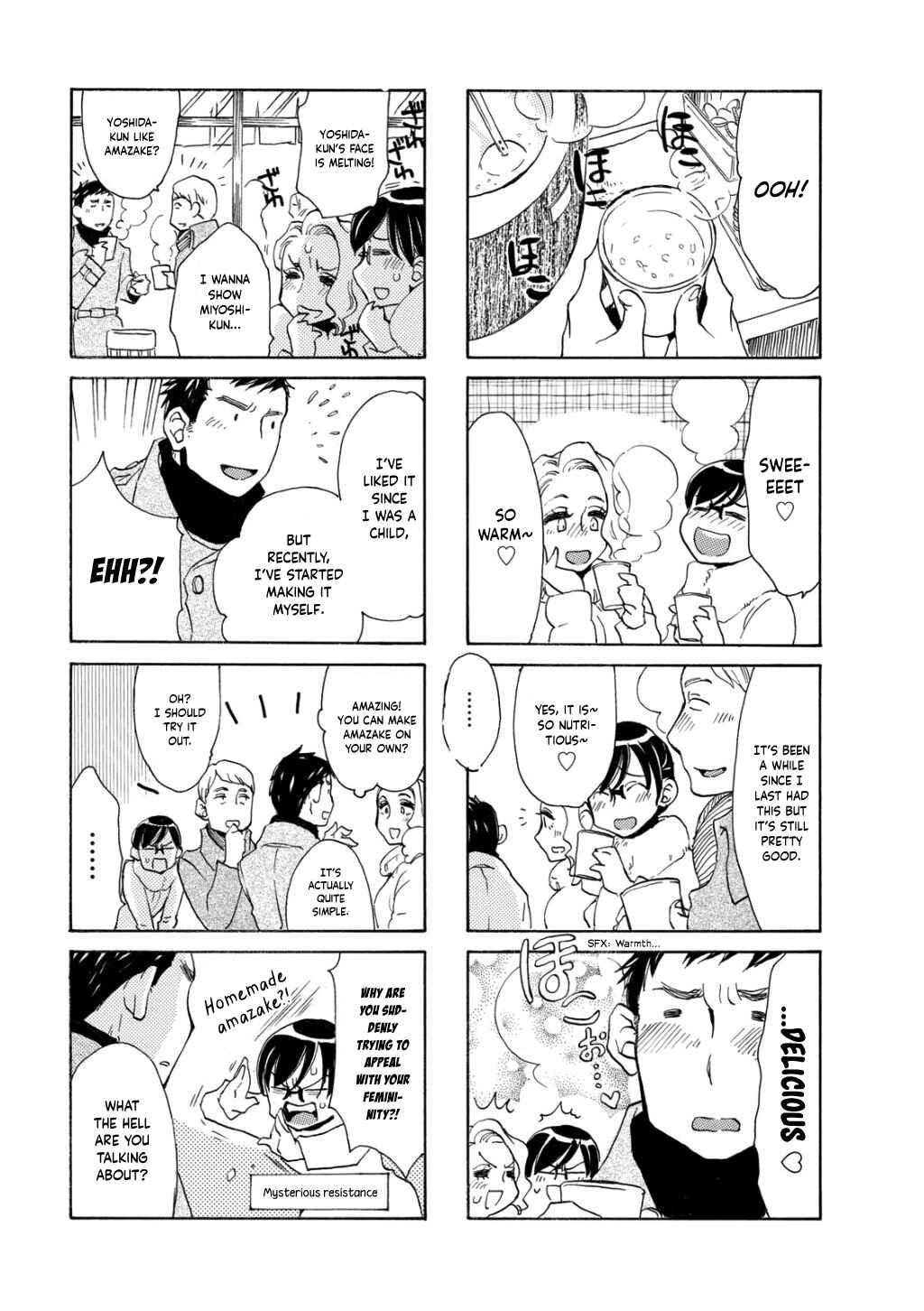 Page 5 Chapter 24 Nomi Joshi