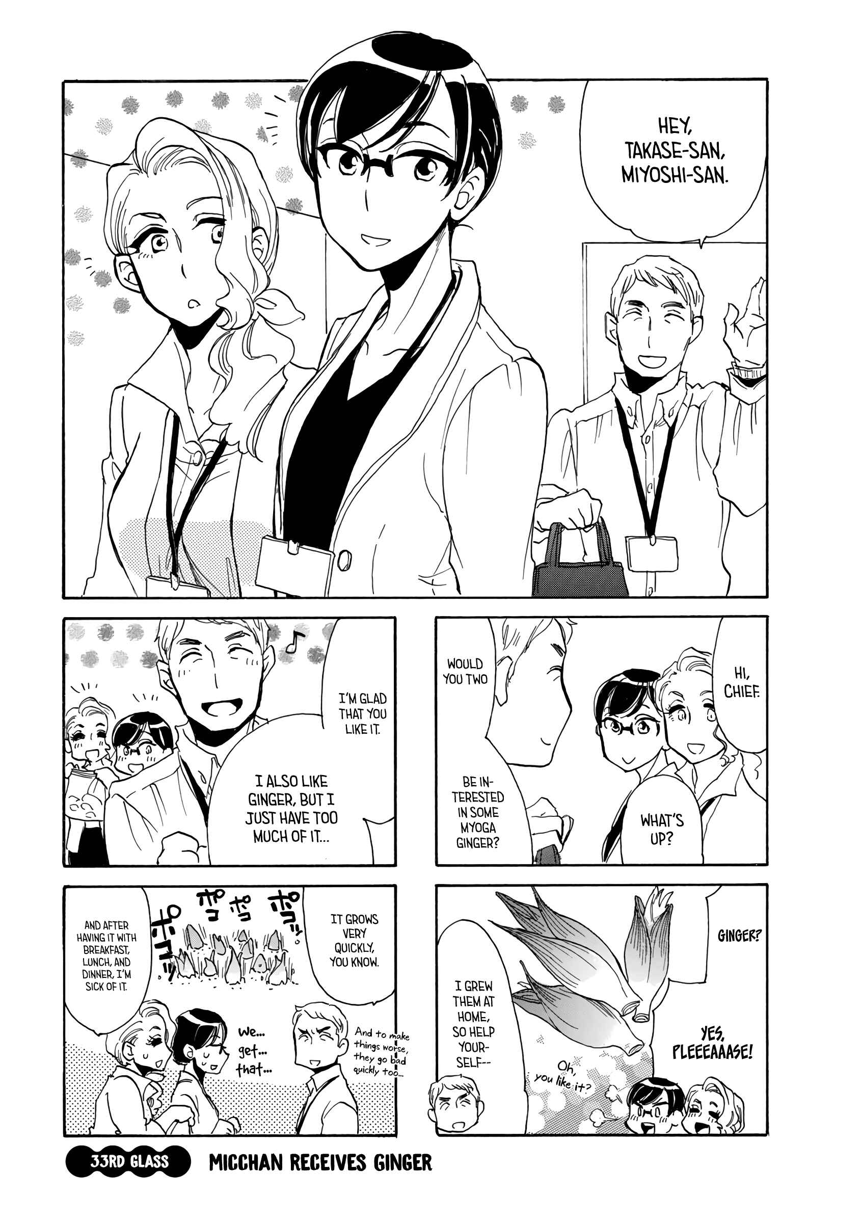 Page 4 Chapter 33 Nomi Joshi