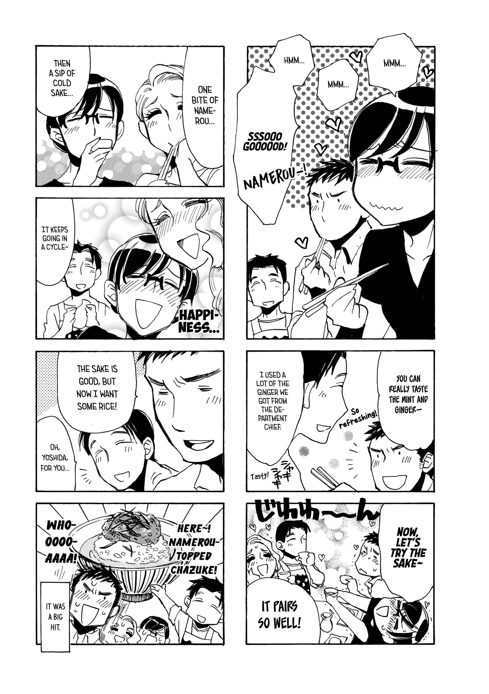 Page 8 Chapter 33 Nomi Joshi