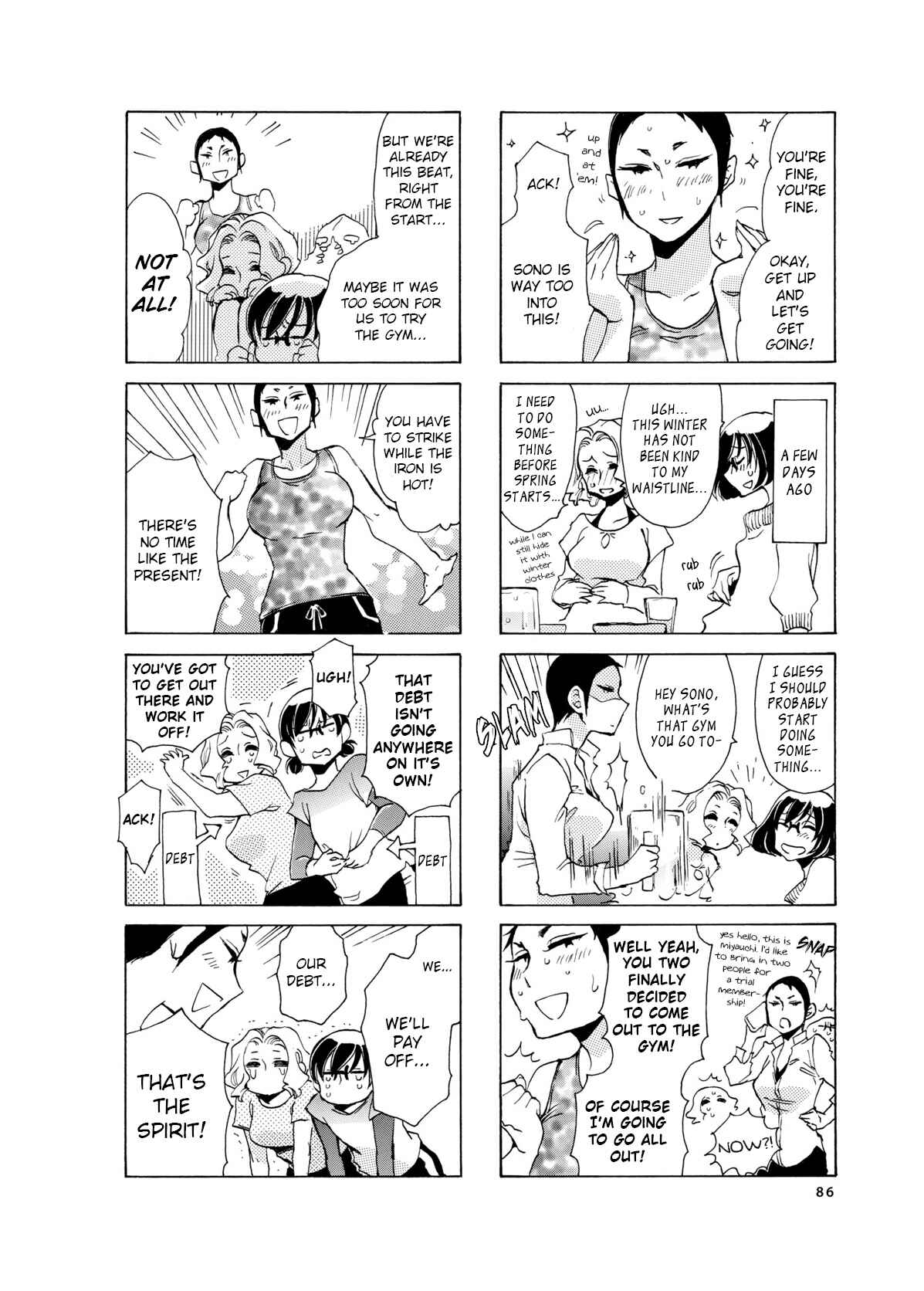 Page 2 Chapter 11 Nomi Joshi