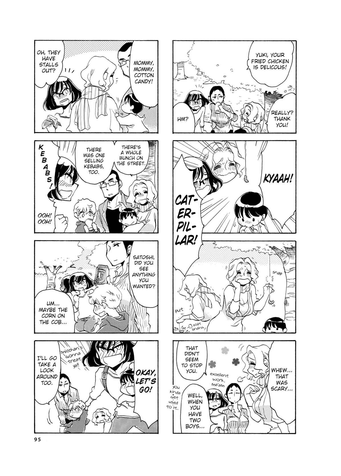 Page 3 Chapter 12 Nomi Joshi