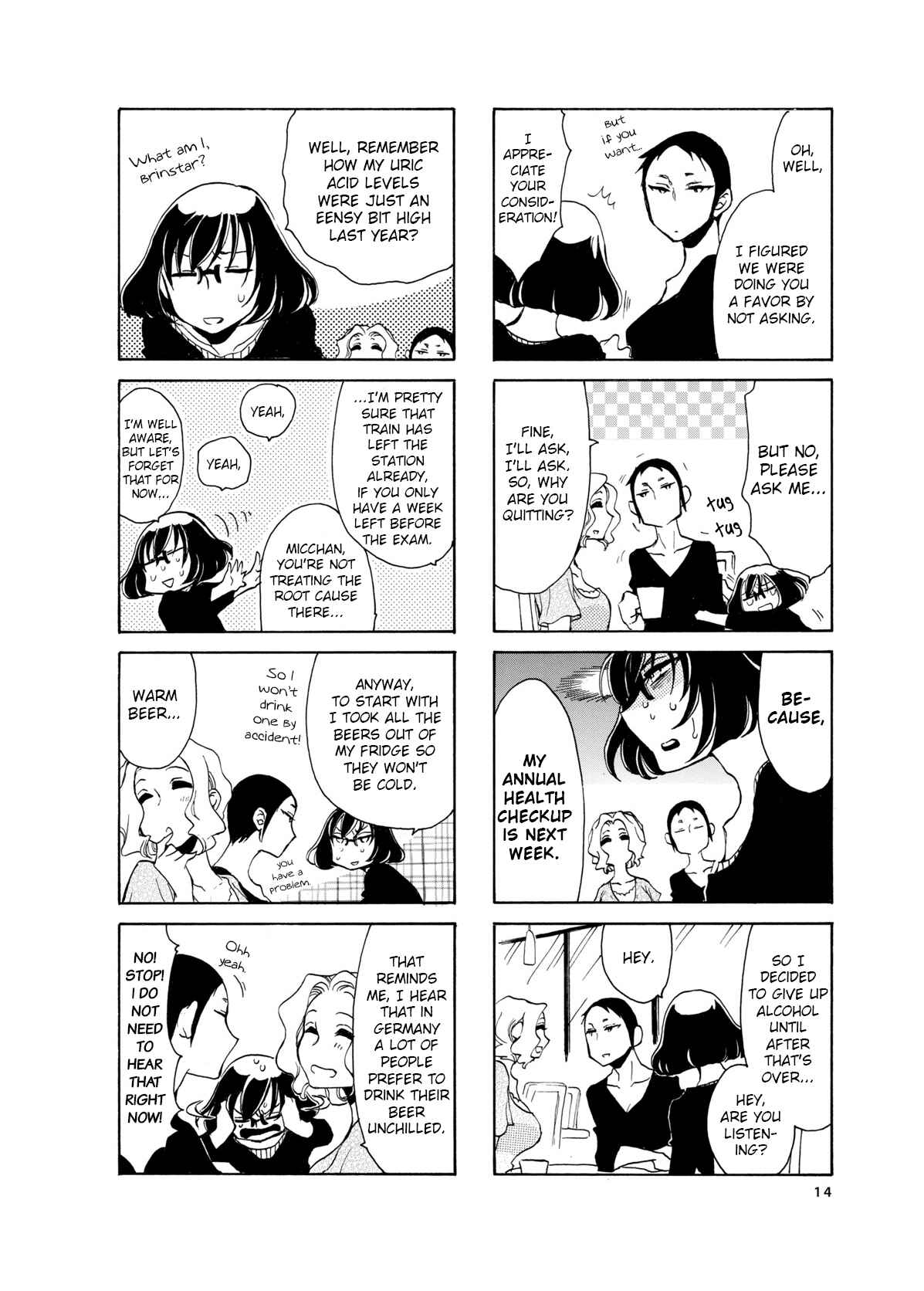Page 2 Chapter 15 Nomi Joshi