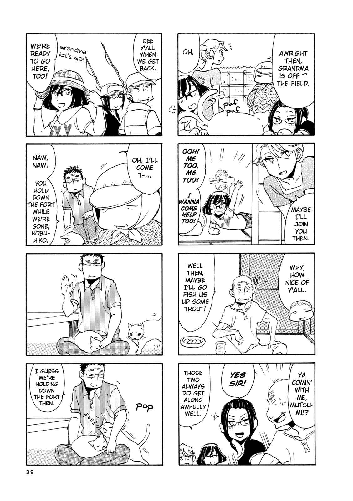 Page 3 Chapter 18 Nomi Joshi
