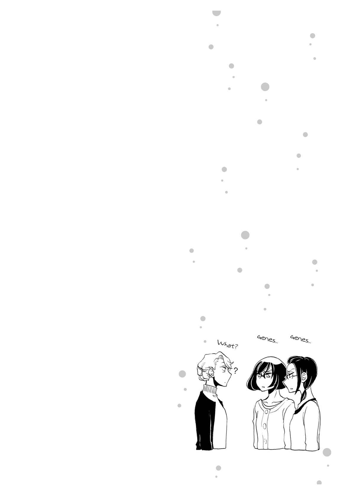 Page 8 Chapter 8 Nomi Joshi