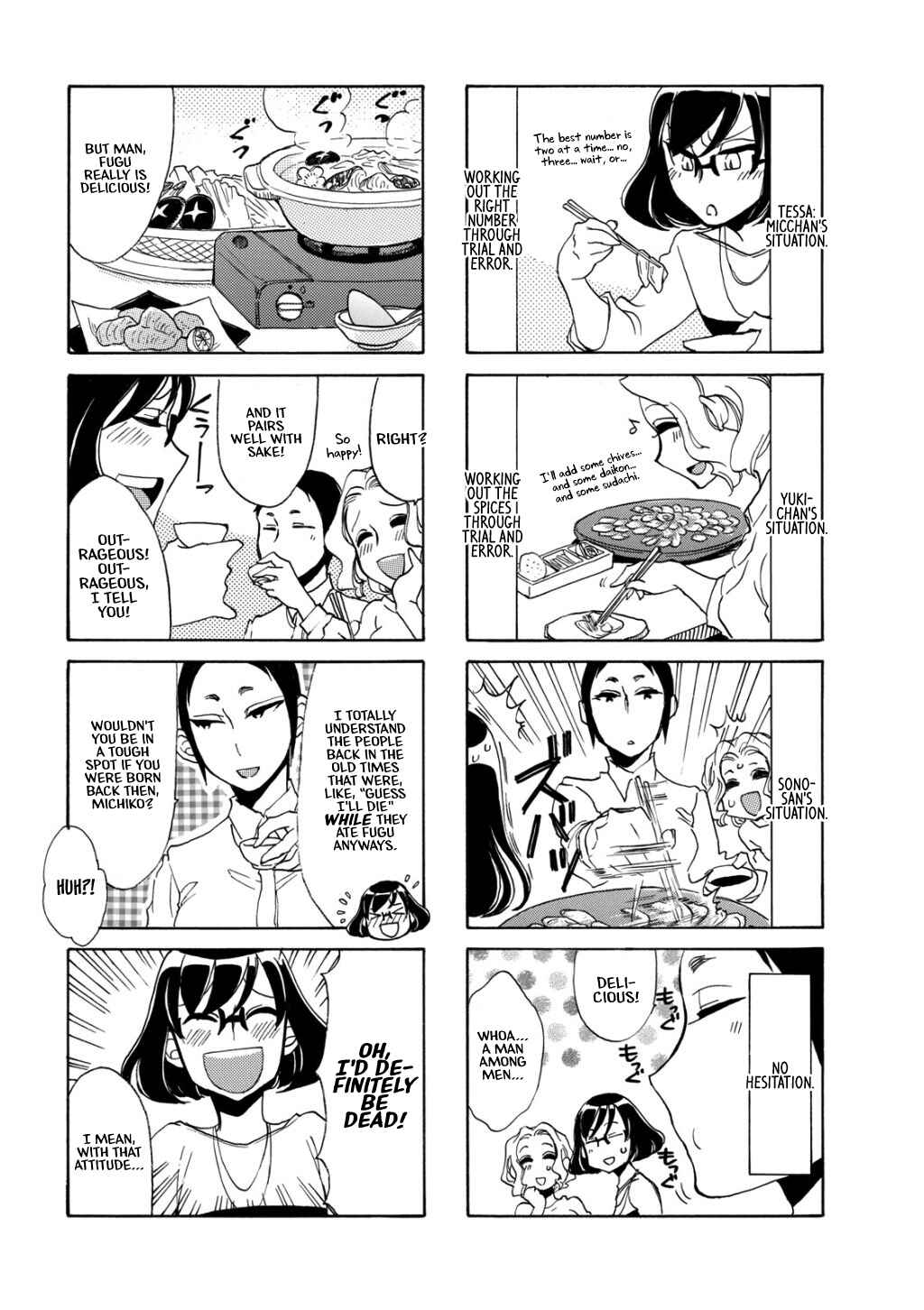 Page 7 Chapter 25 Nomi Joshi