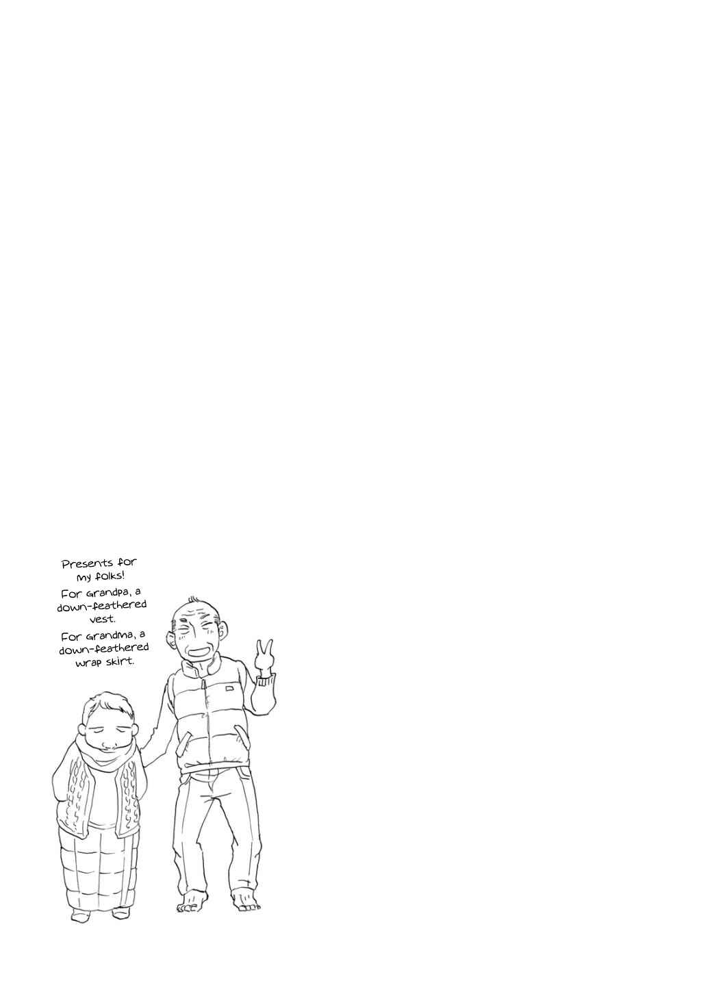 Page 10 Chapter 22 Nomi Joshi